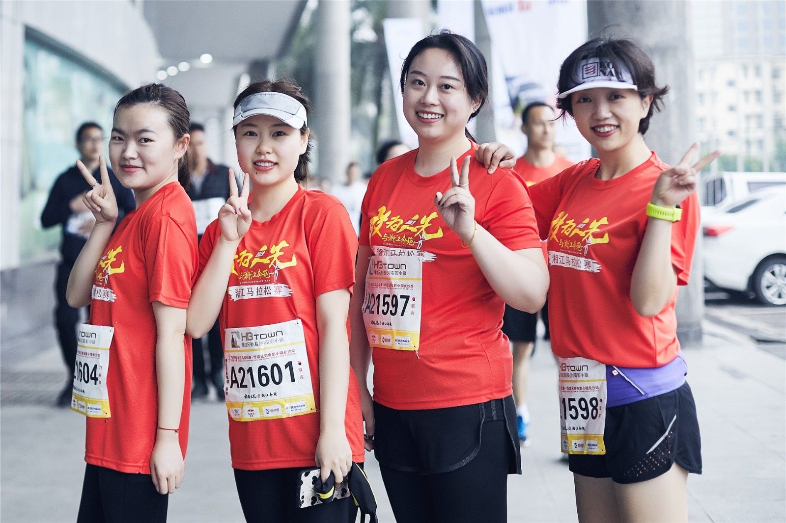 湖南熊猫体育管理有限公司