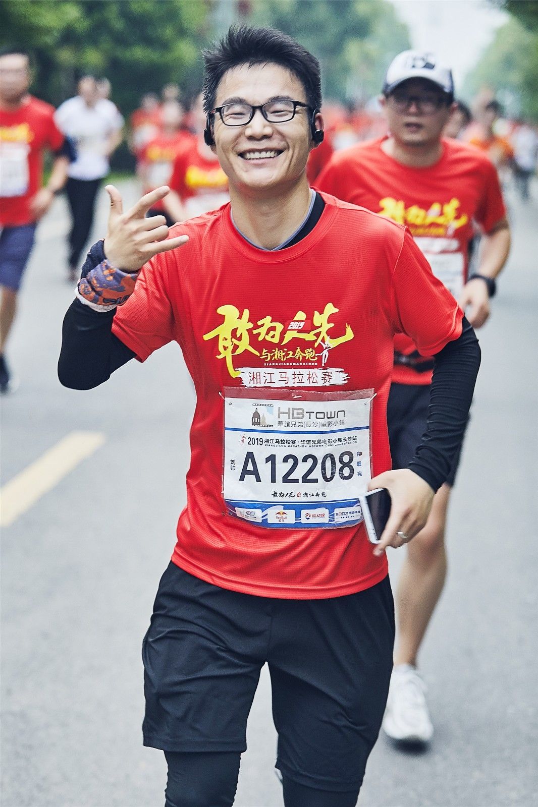 湖南熊猫体育管理有限公司