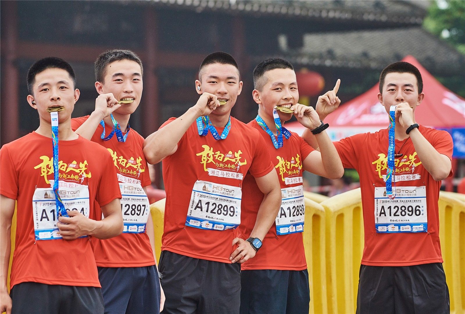 湖南熊猫体育管理有限公司