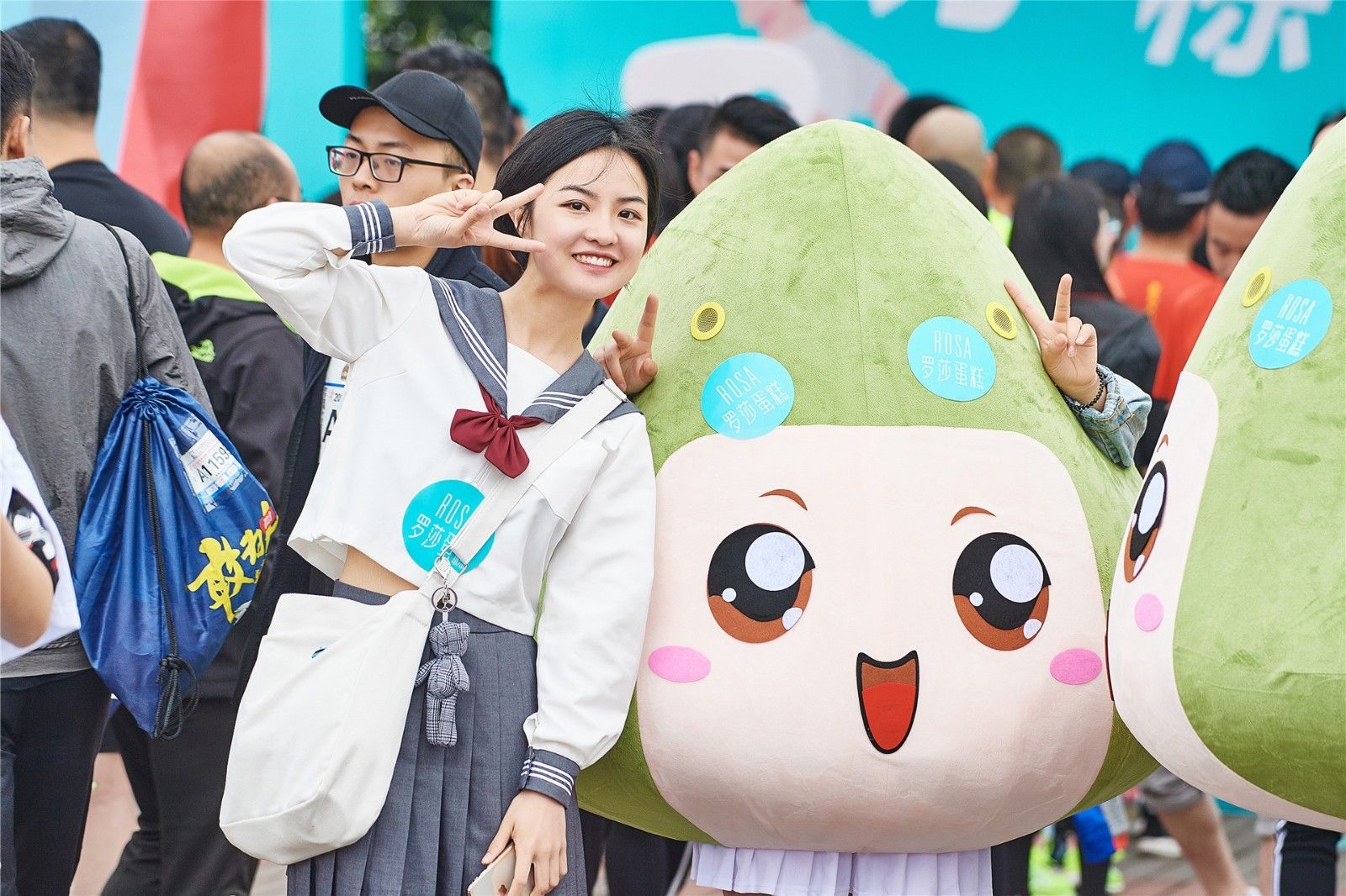 湖南熊猫体育管理有限公司