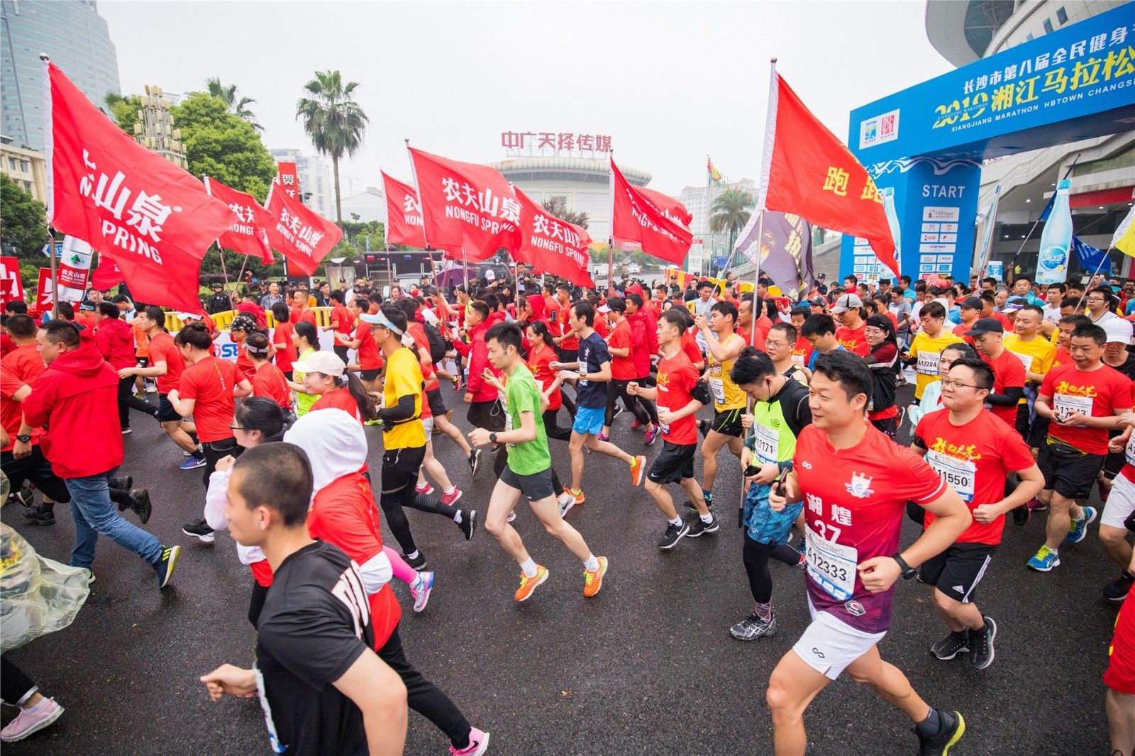 湖南熊猫体育管理有限公司