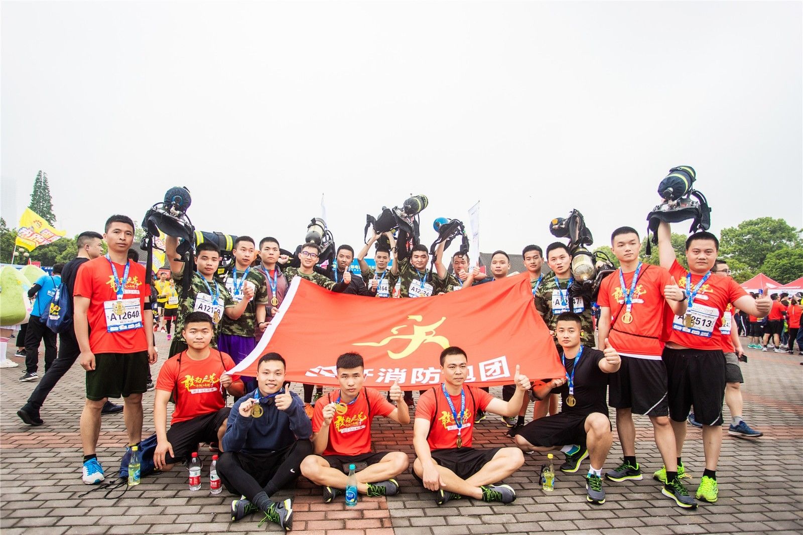 湖南熊猫体育管理有限公司