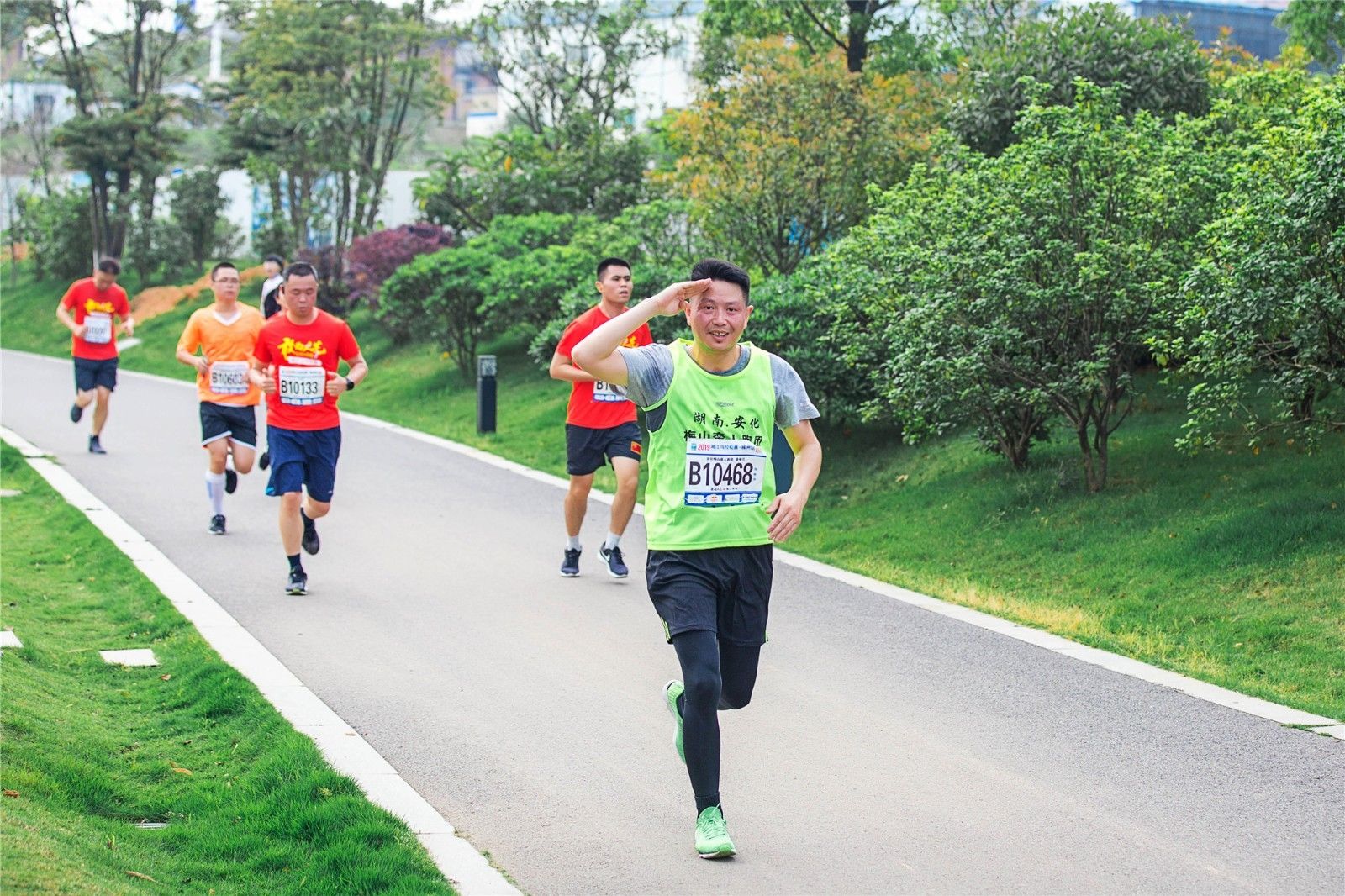 湖南熊猫体育管理有限公司