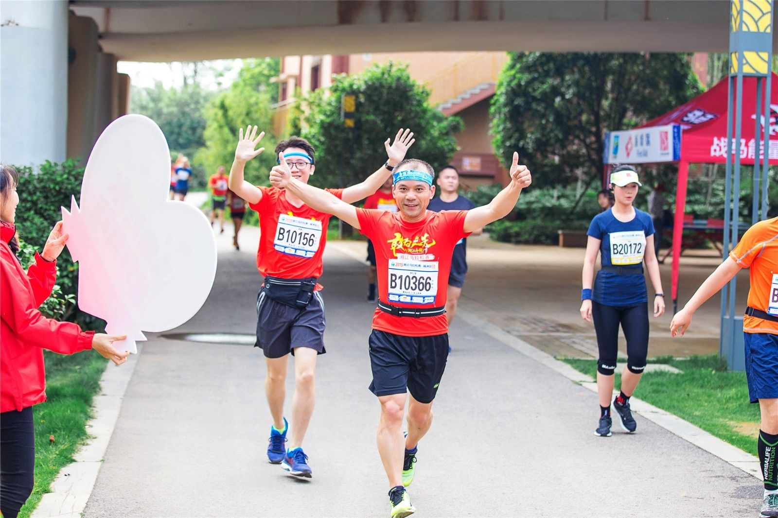 湖南熊猫体育管理有限公司