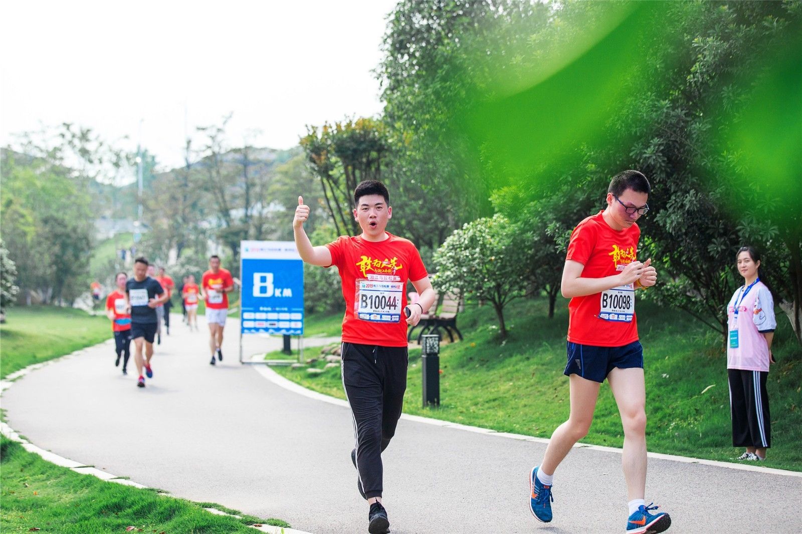 湖南熊猫体育管理有限公司