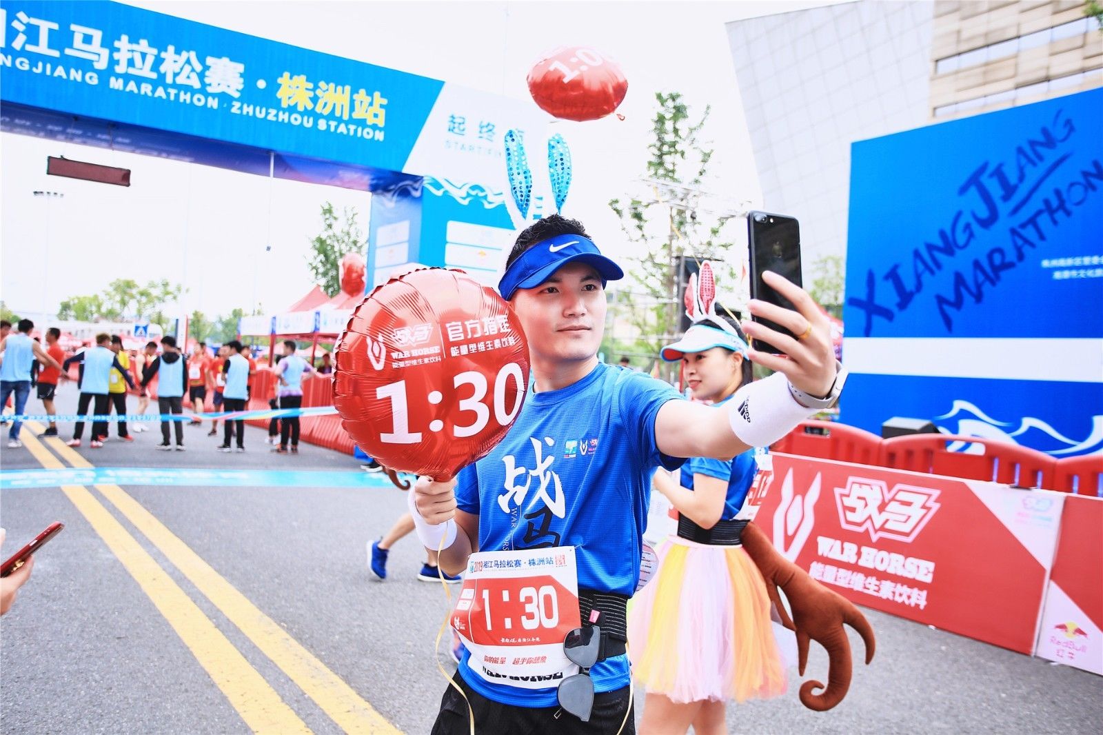 湖南熊猫体育管理有限公司