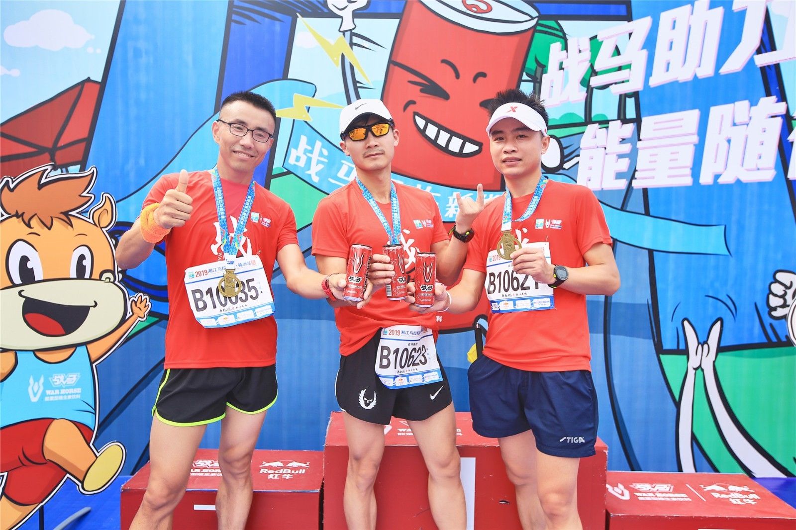 湖南熊猫体育管理有限公司