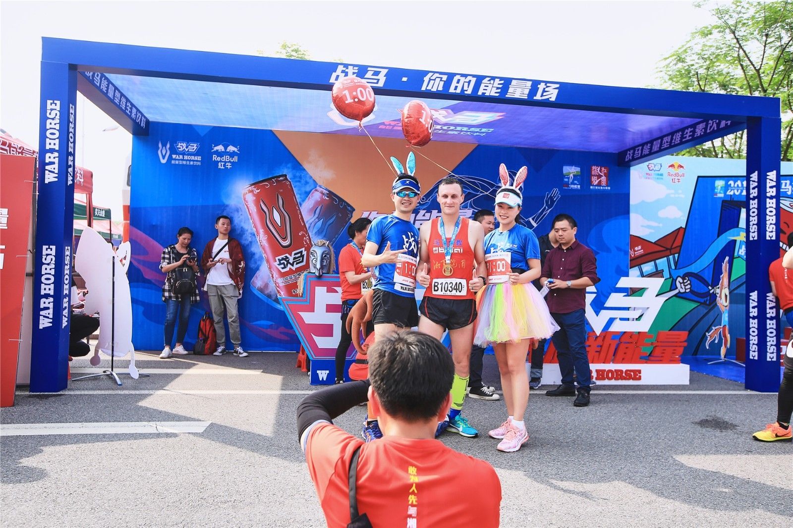 湖南熊猫体育管理有限公司