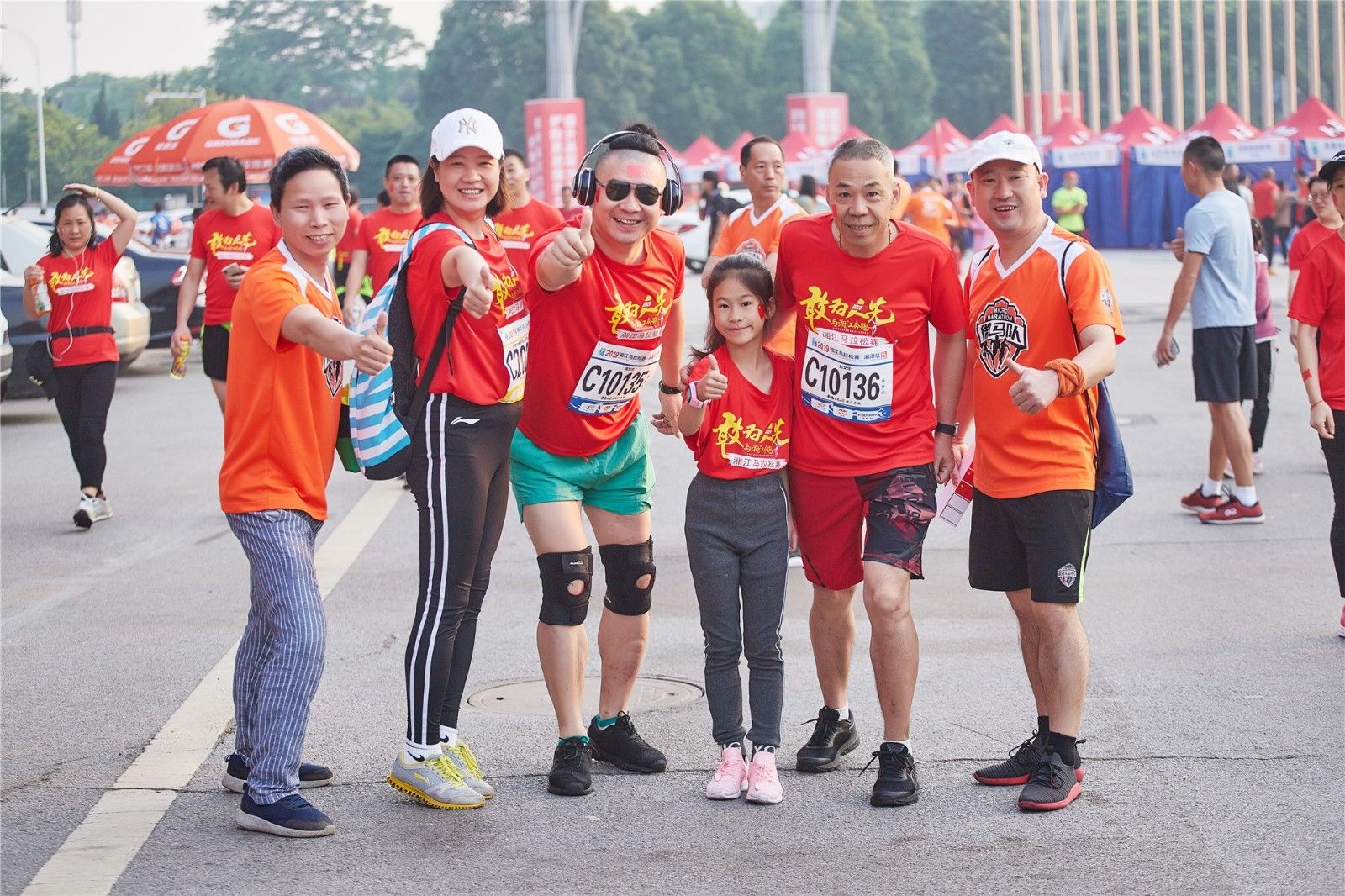 湖南熊猫体育管理有限公司