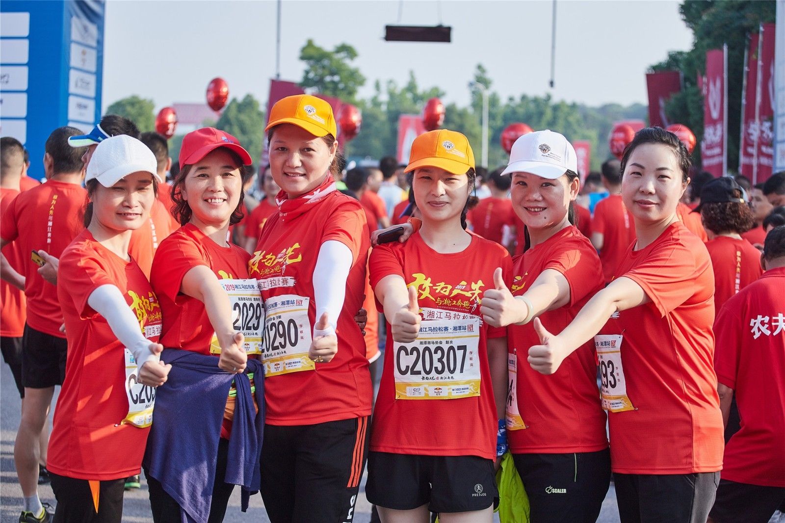 湖南熊猫体育管理有限公司