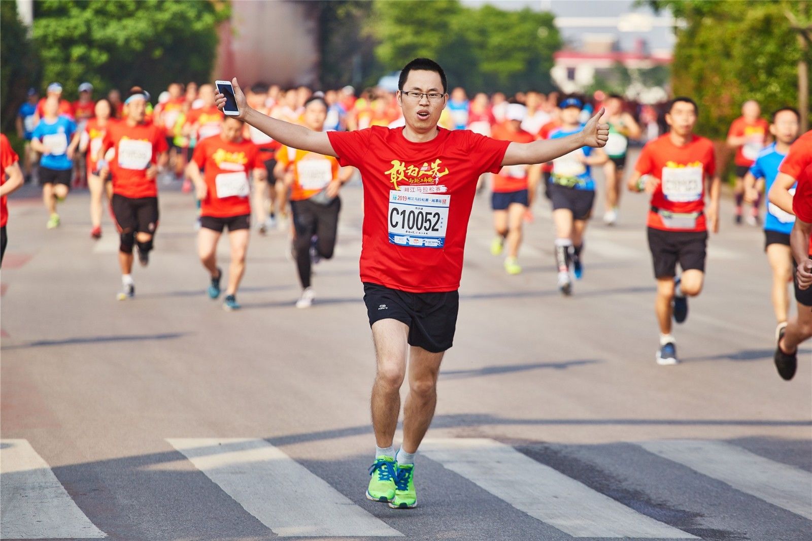 湖南熊猫体育管理有限公司