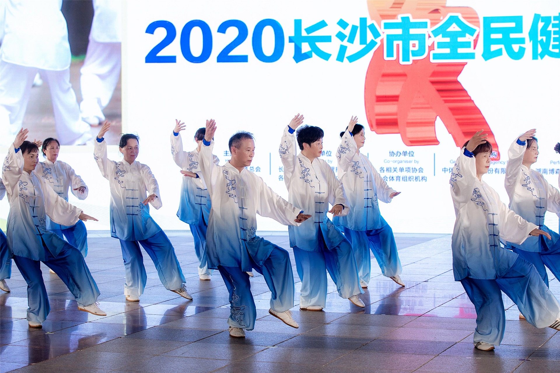 湖南熊猫体育管理有限公司