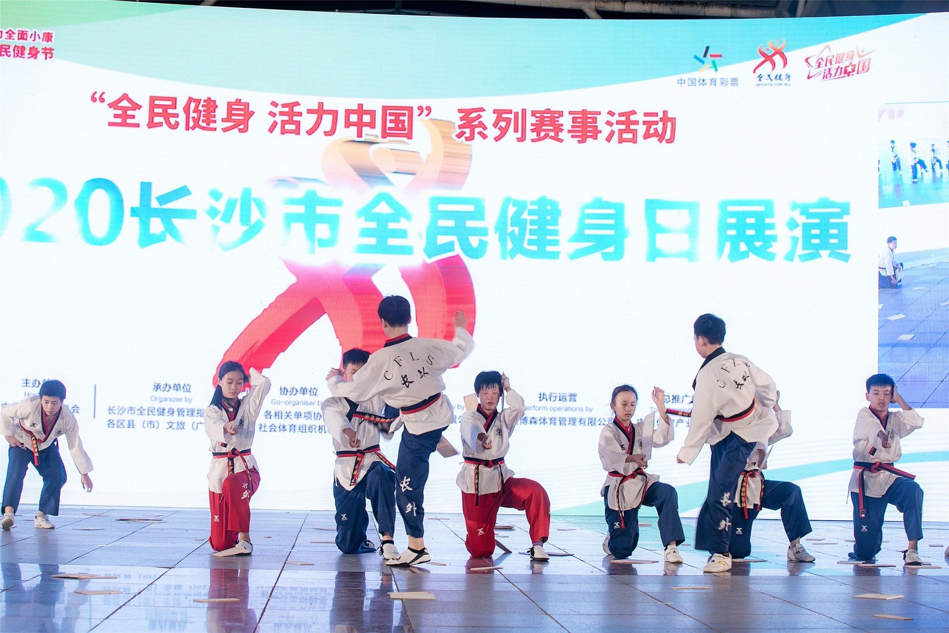 湖南熊猫体育管理有限公司