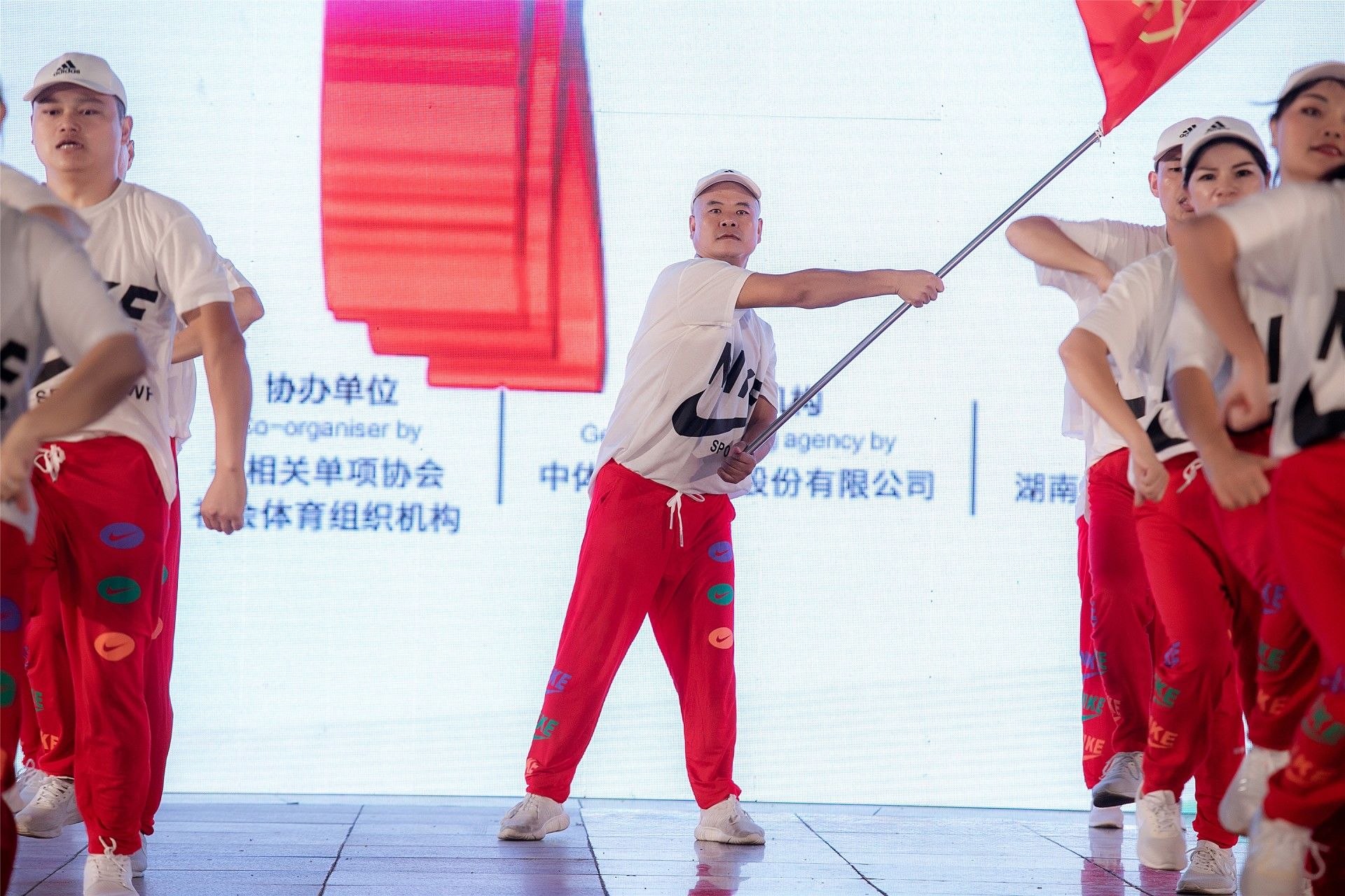 湖南熊猫体育管理有限公司