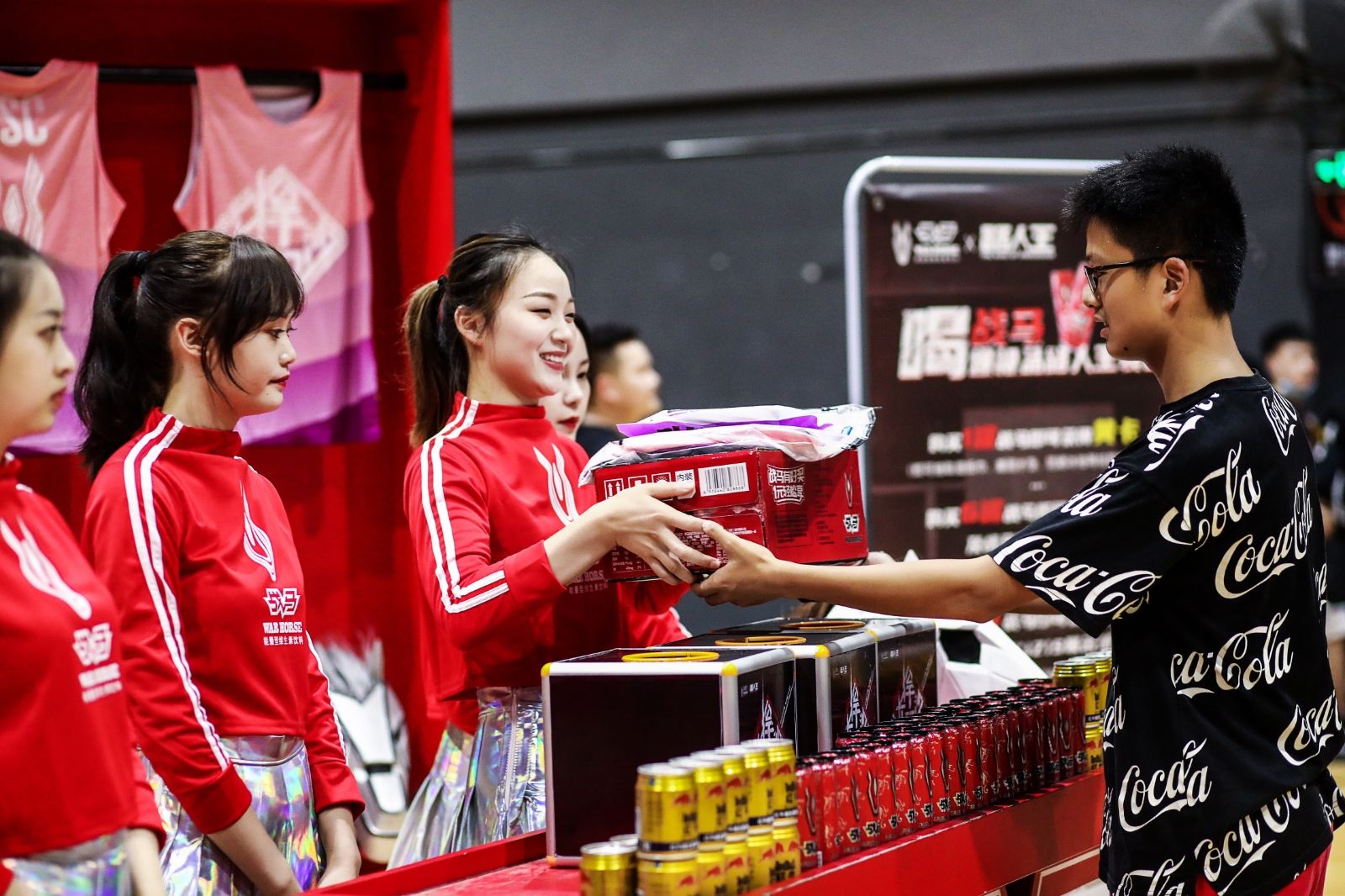 湖南熊猫体育管理有限公司