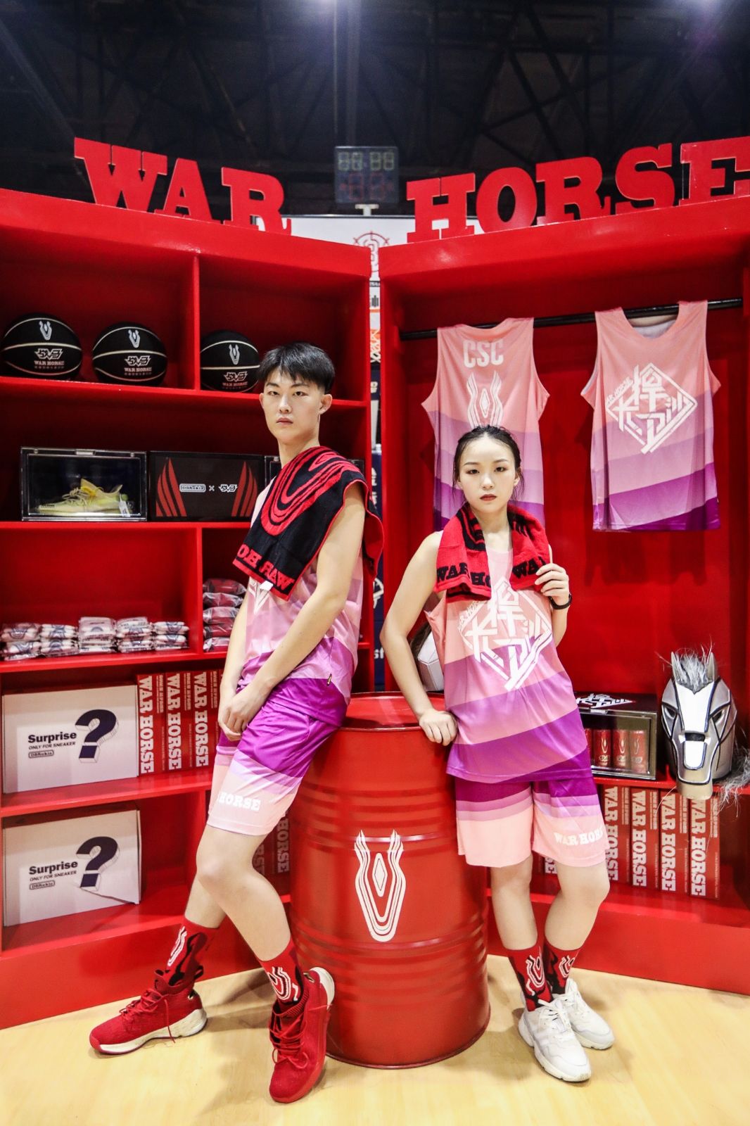 湖南熊猫体育管理有限公司