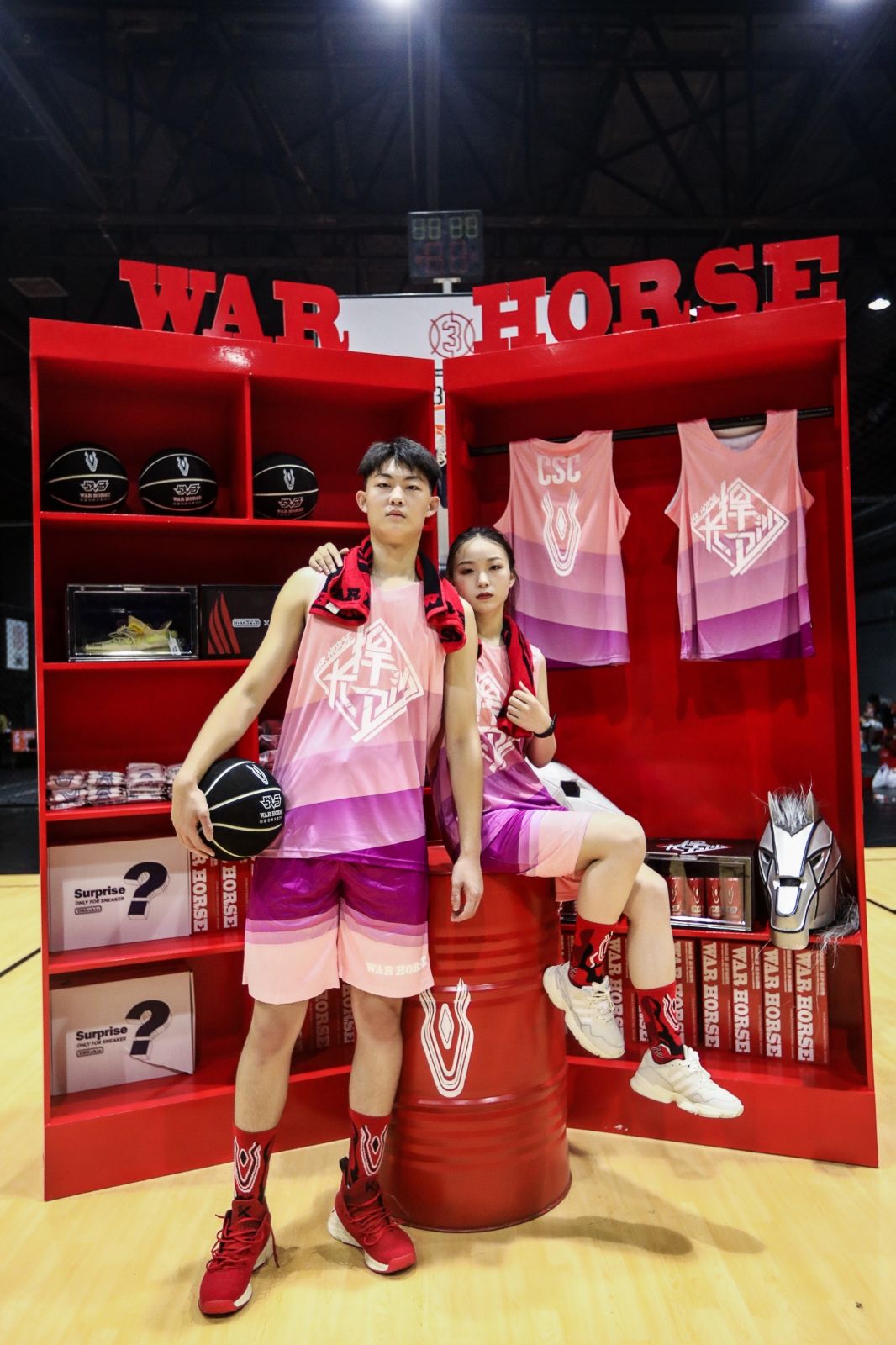 湖南熊猫体育管理有限公司