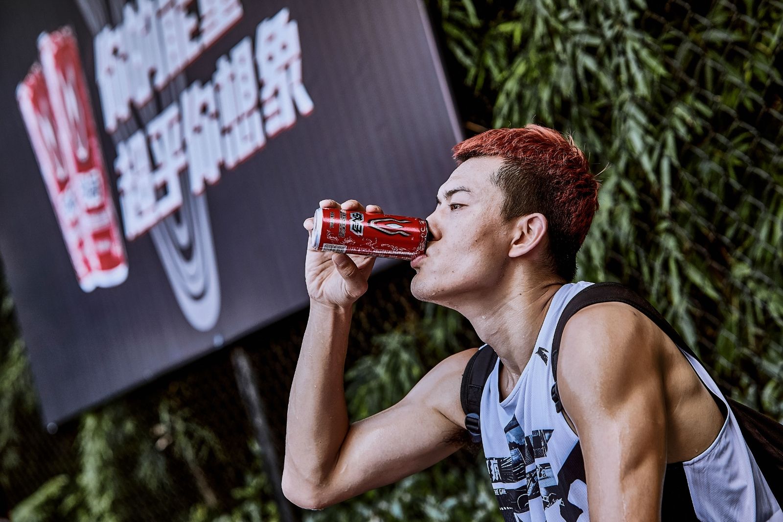 湖南熊猫体育管理有限公司