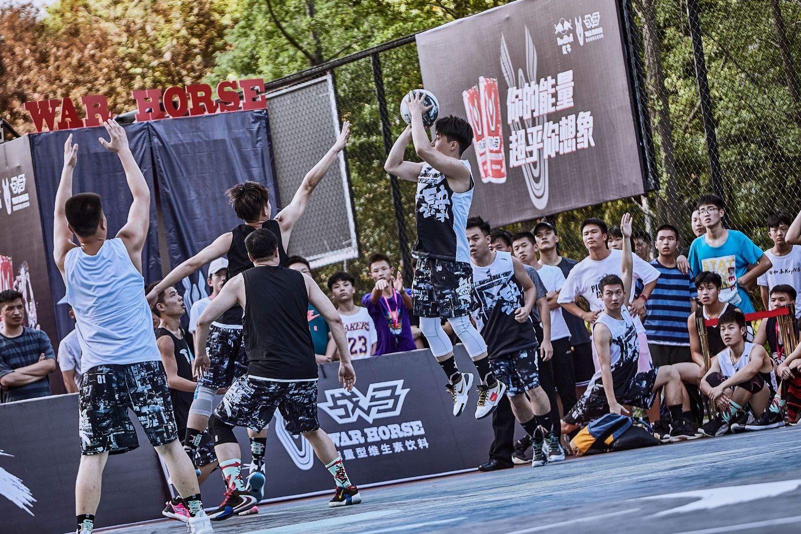 湖南熊猫体育管理有限公司