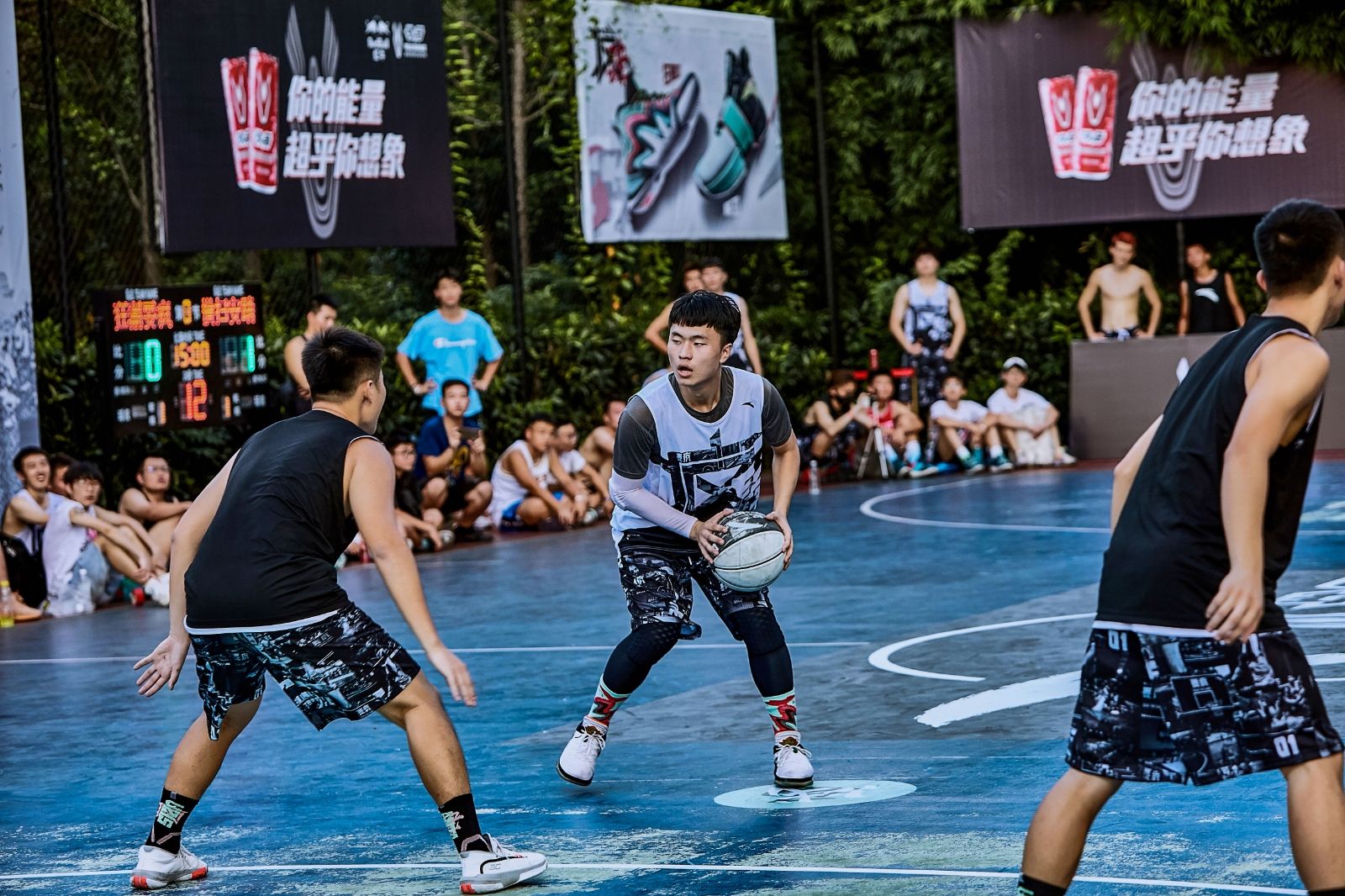 湖南熊猫体育管理有限公司