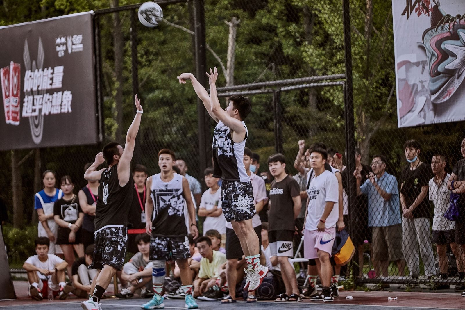 湖南熊猫体育管理有限公司