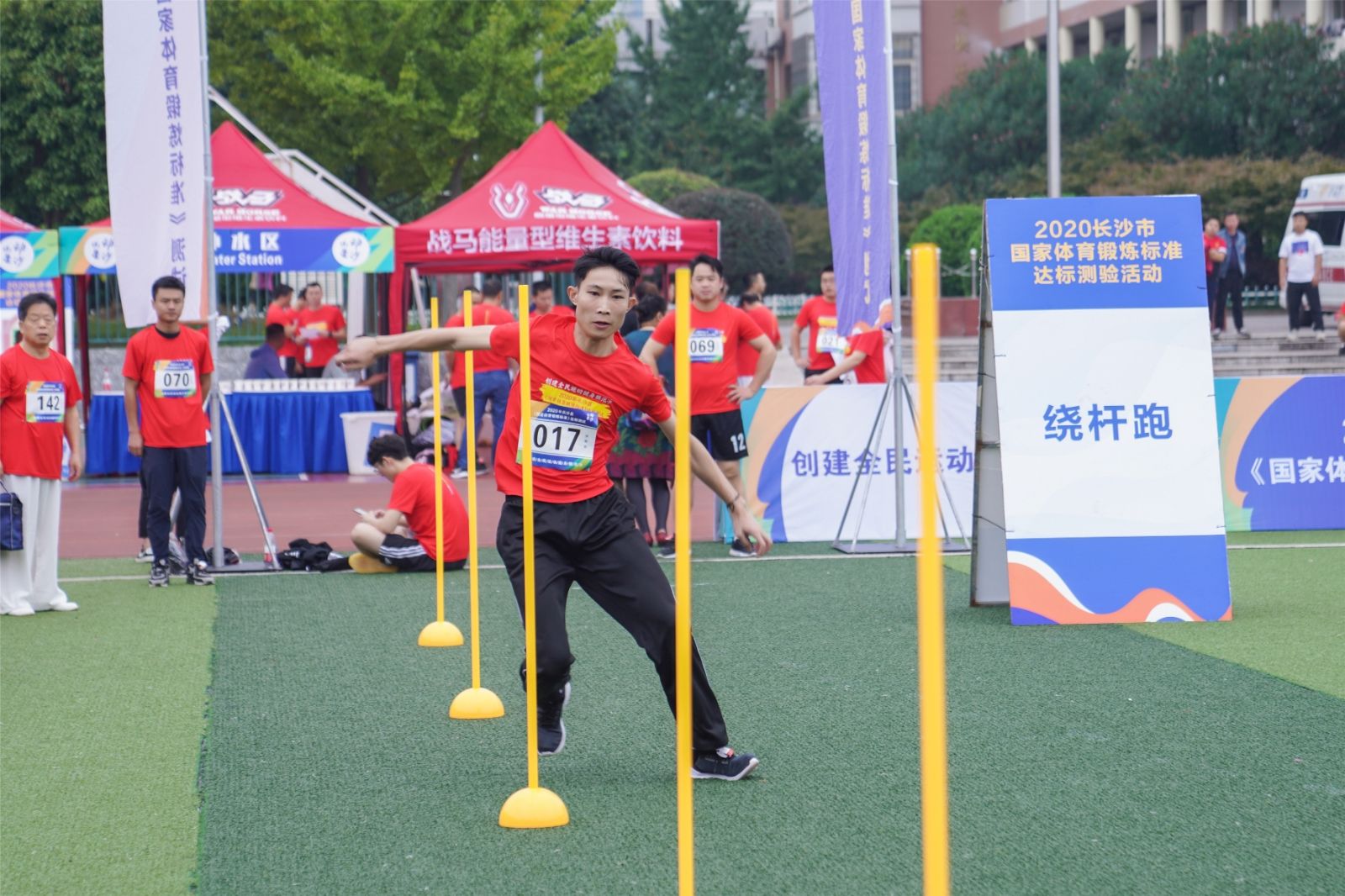 湖南熊猫体育管理有限公司