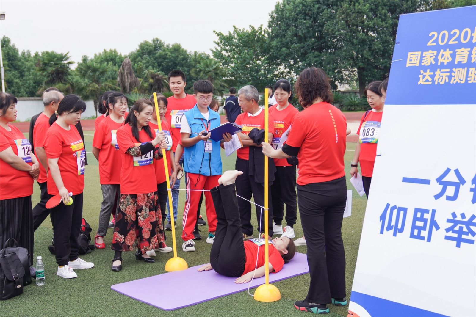 湖南熊猫体育管理有限公司