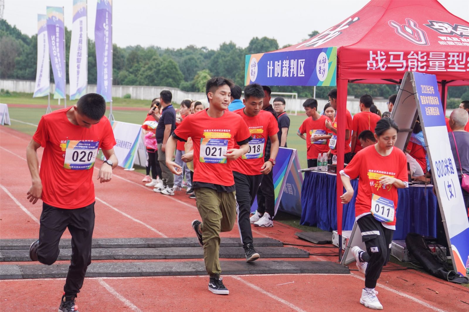 湖南熊猫体育管理有限公司