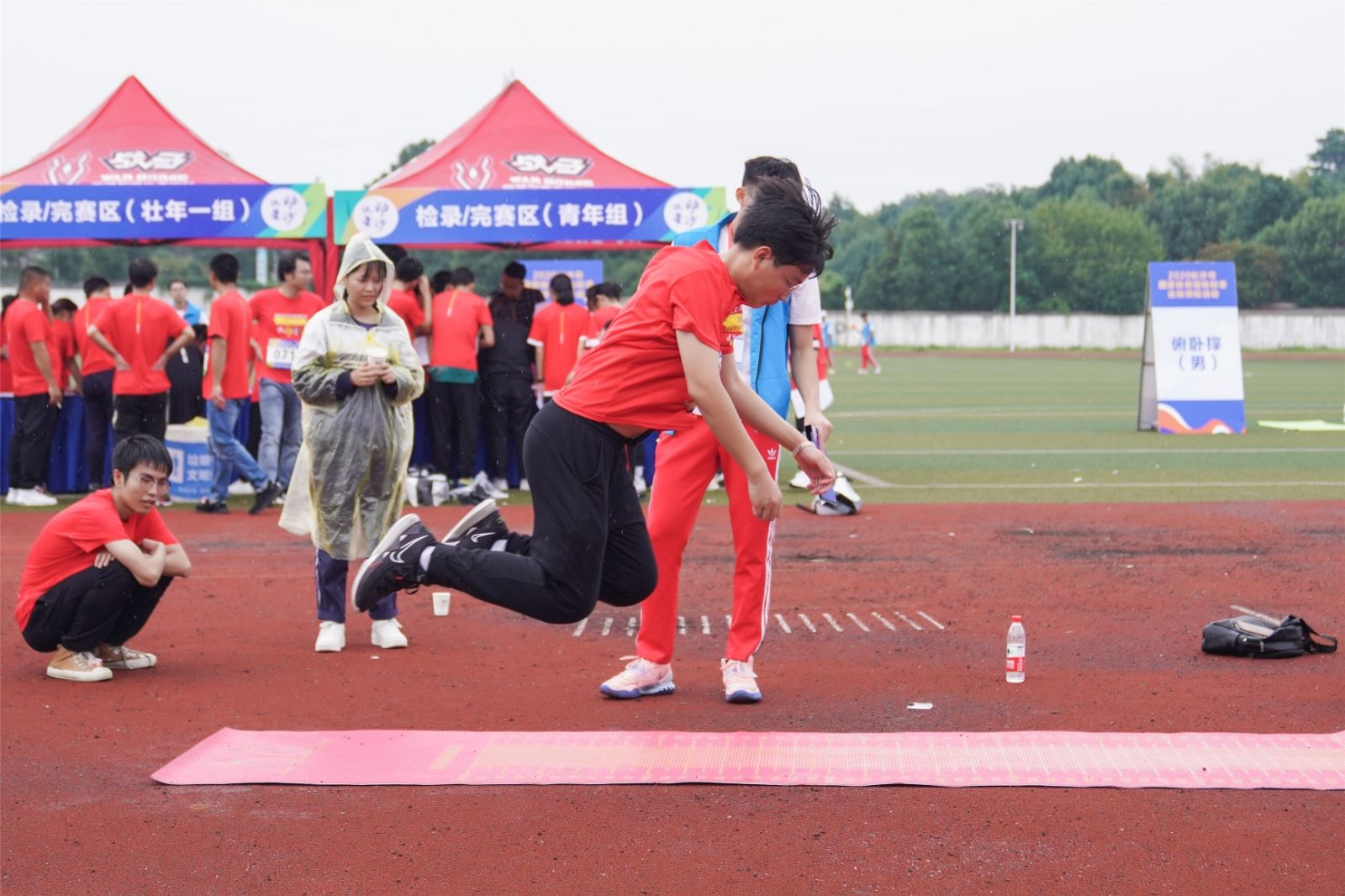 湖南熊猫体育管理有限公司