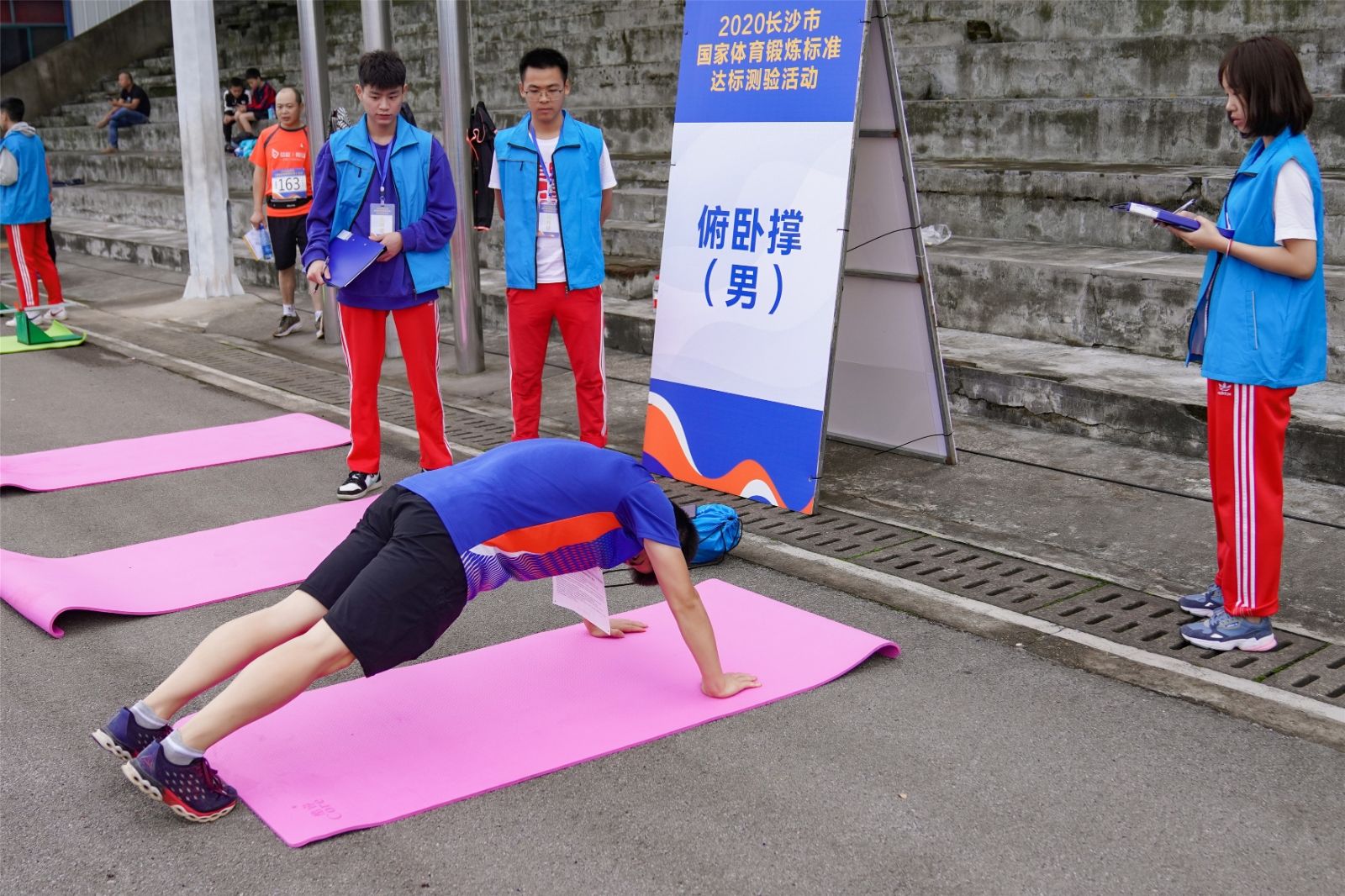 湖南熊猫体育管理有限公司