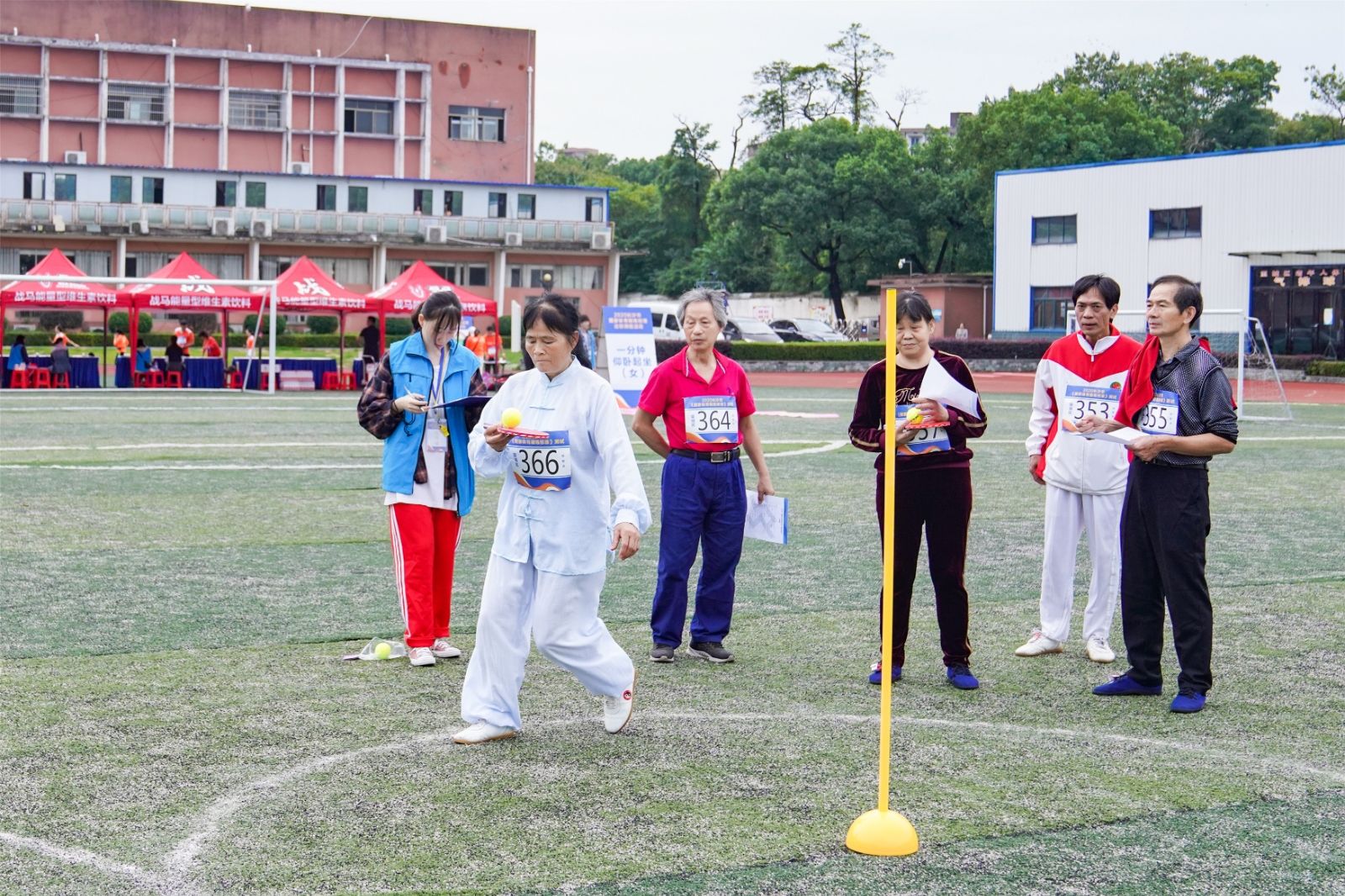 湖南熊猫体育管理有限公司