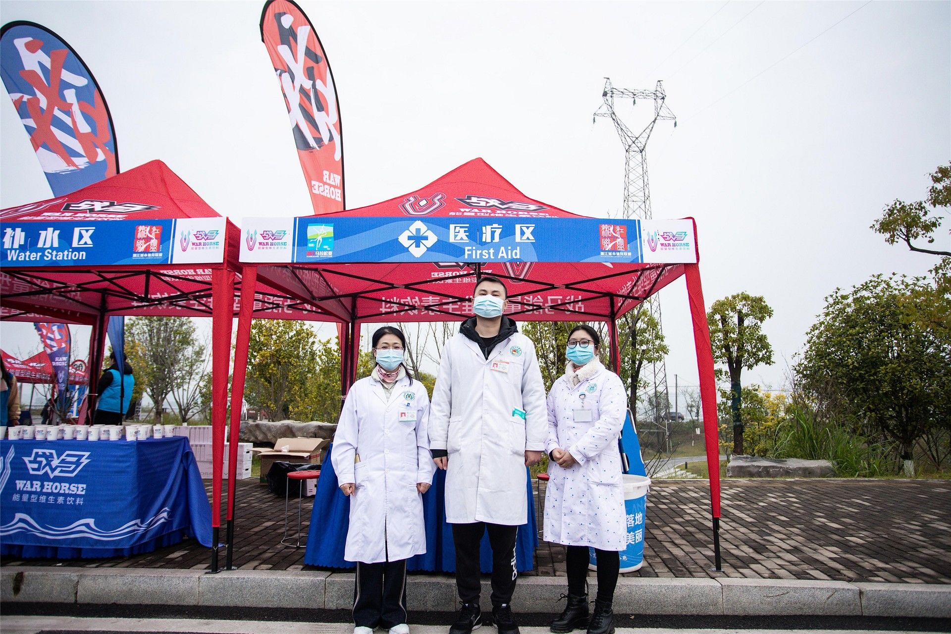 湖南熊猫体育管理有限公司