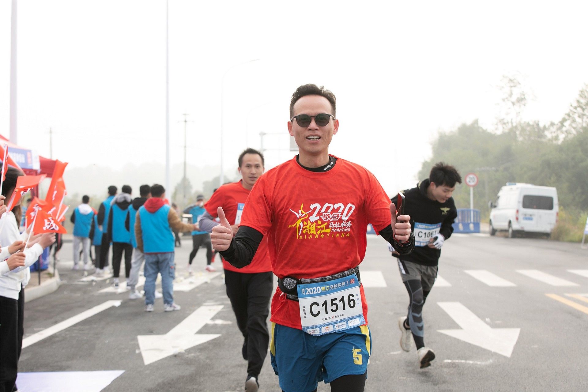 湖南熊猫体育管理有限公司