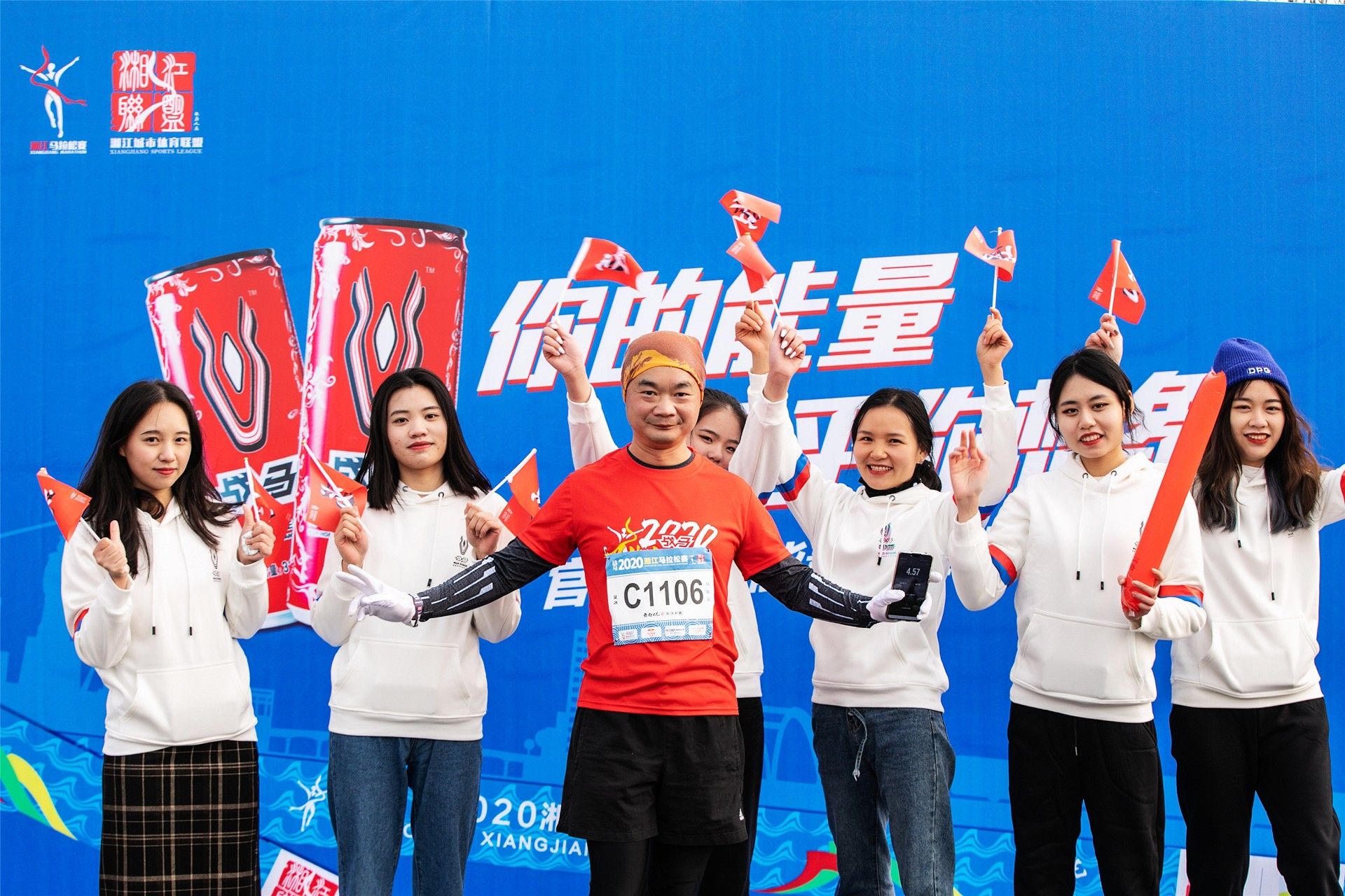 湖南熊猫体育管理有限公司