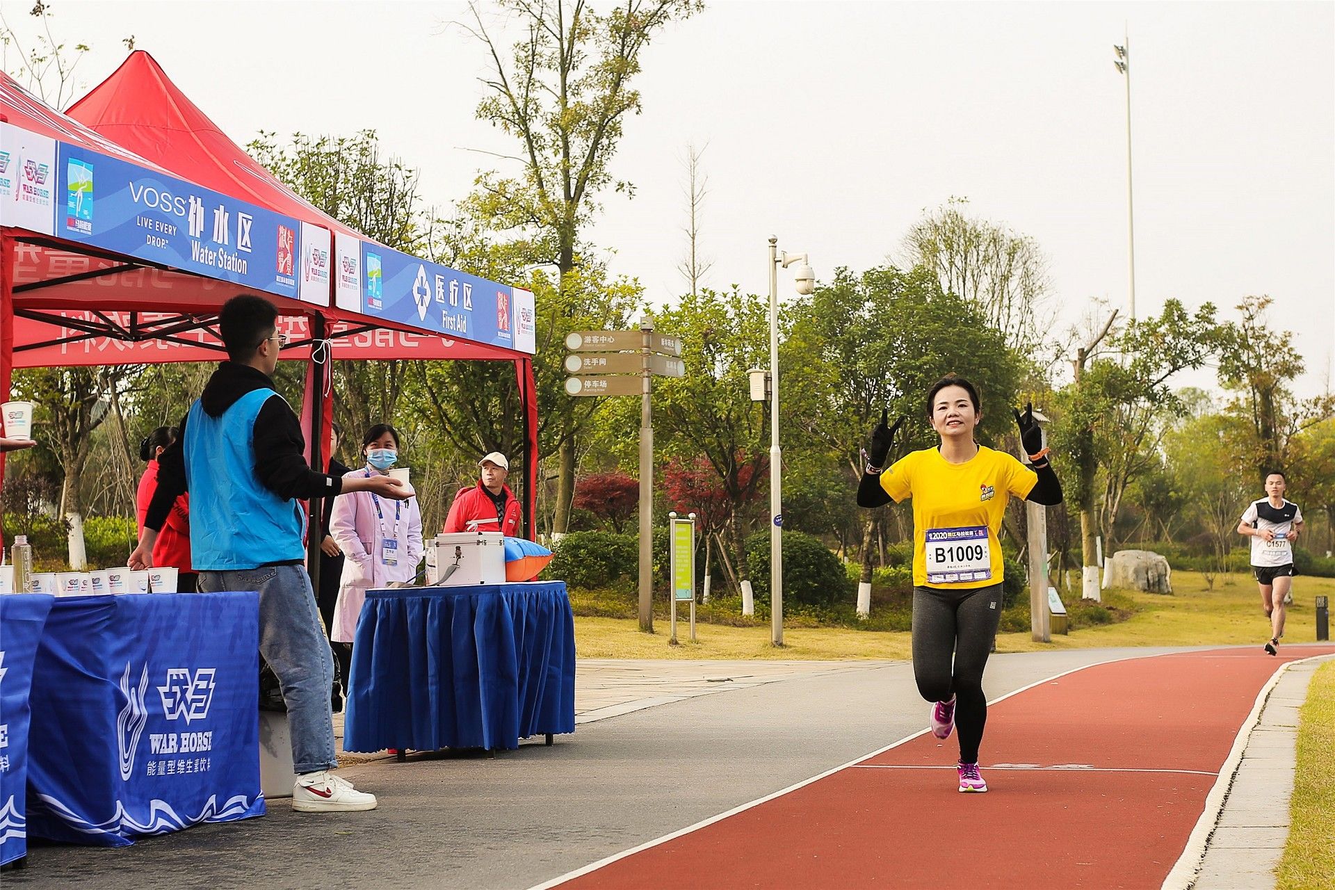 湖南熊猫体育管理有限公司