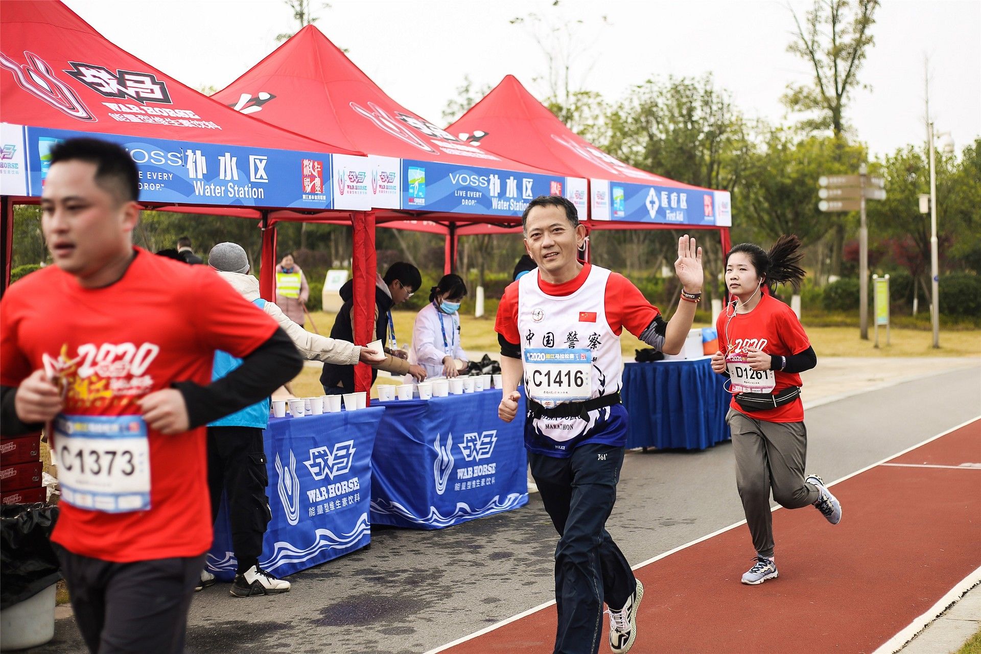 湖南熊猫体育管理有限公司