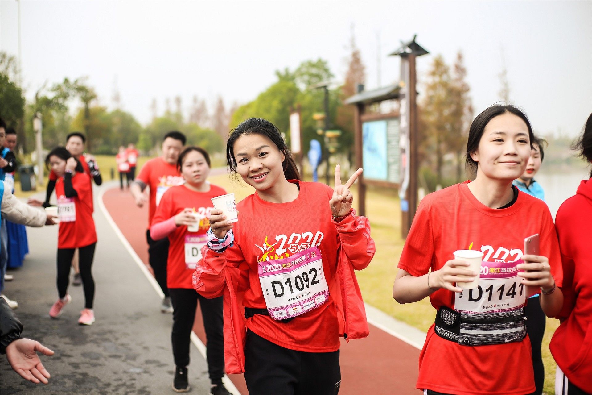 湖南熊猫体育管理有限公司