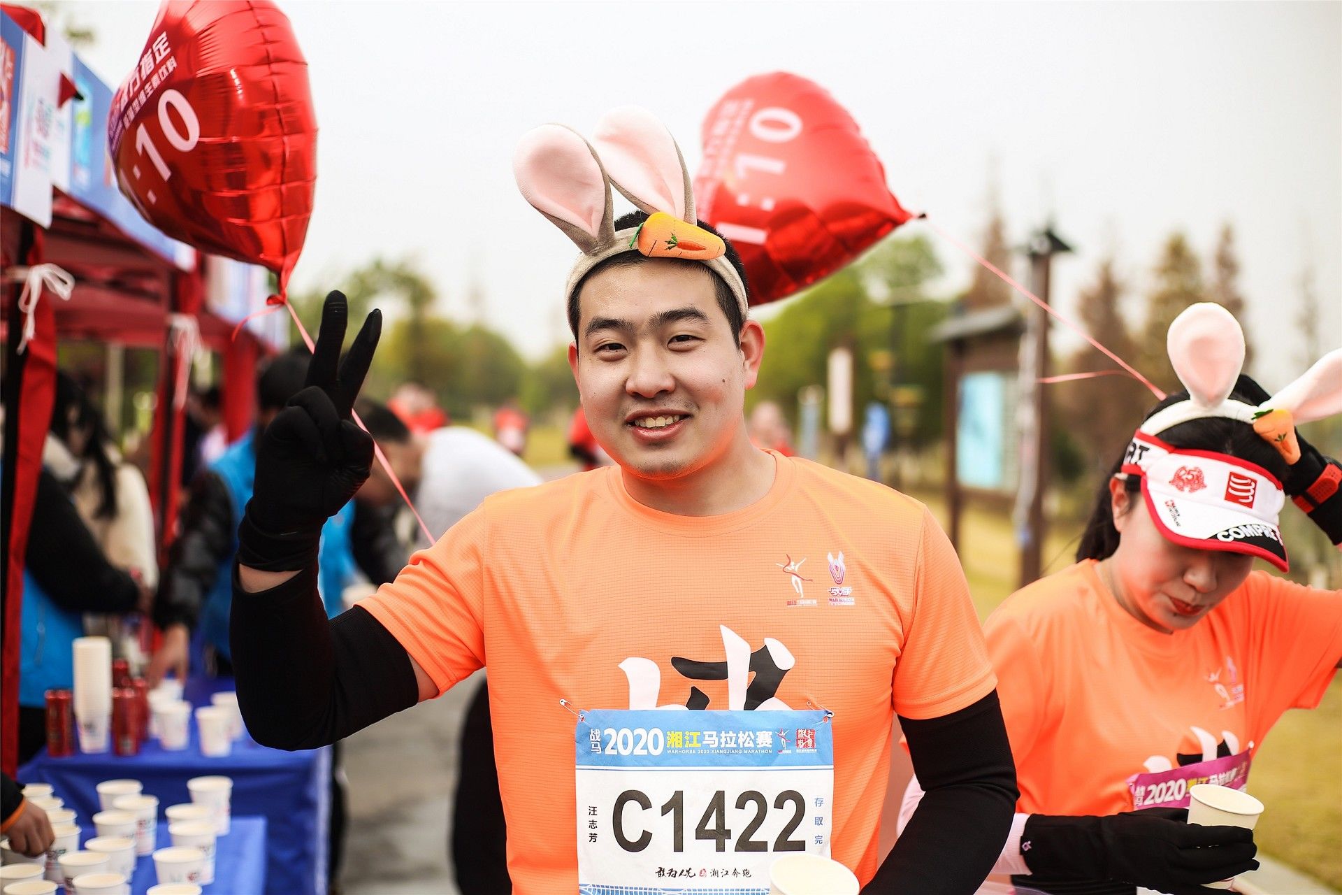 湖南熊猫体育管理有限公司