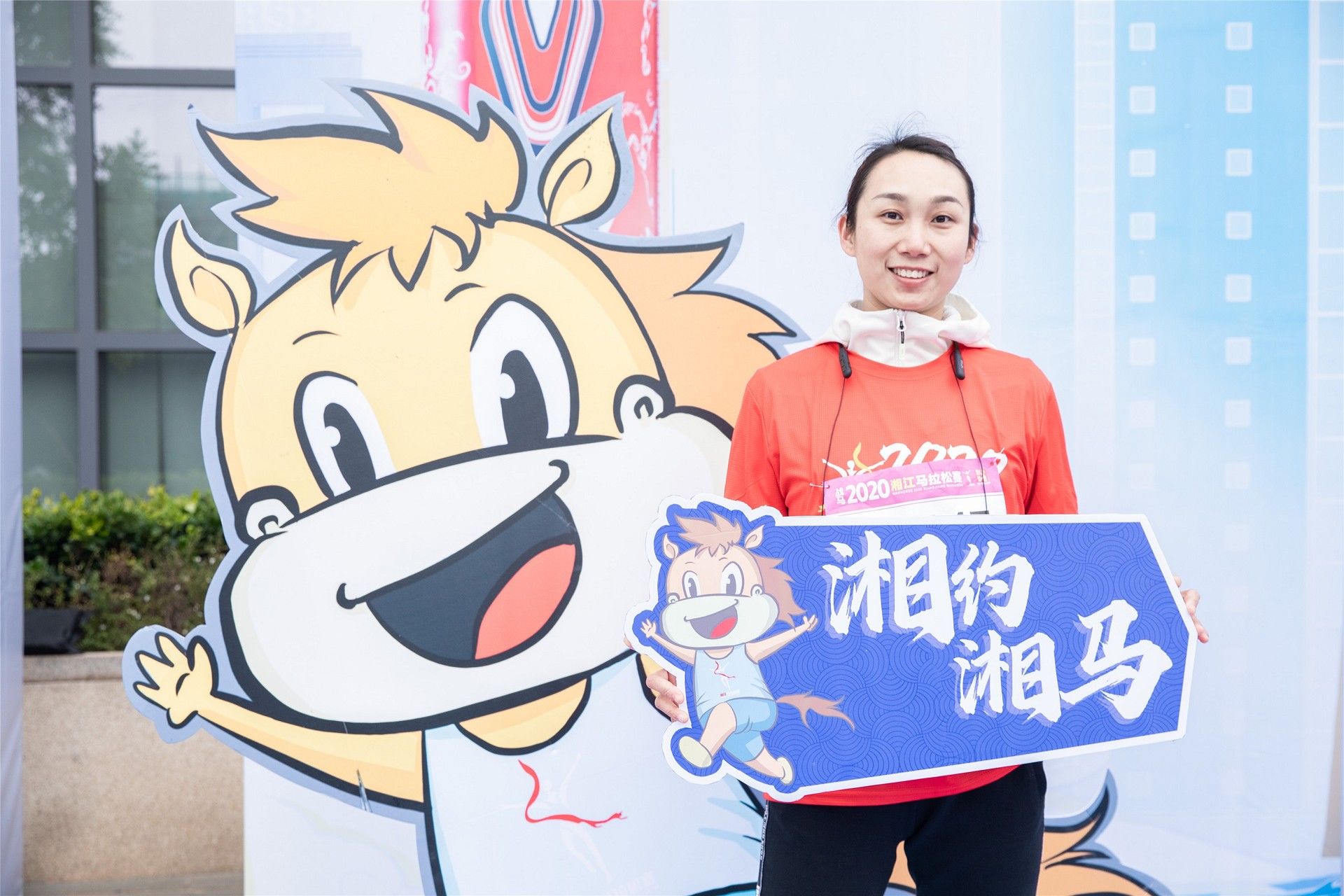 湖南熊猫体育管理有限公司