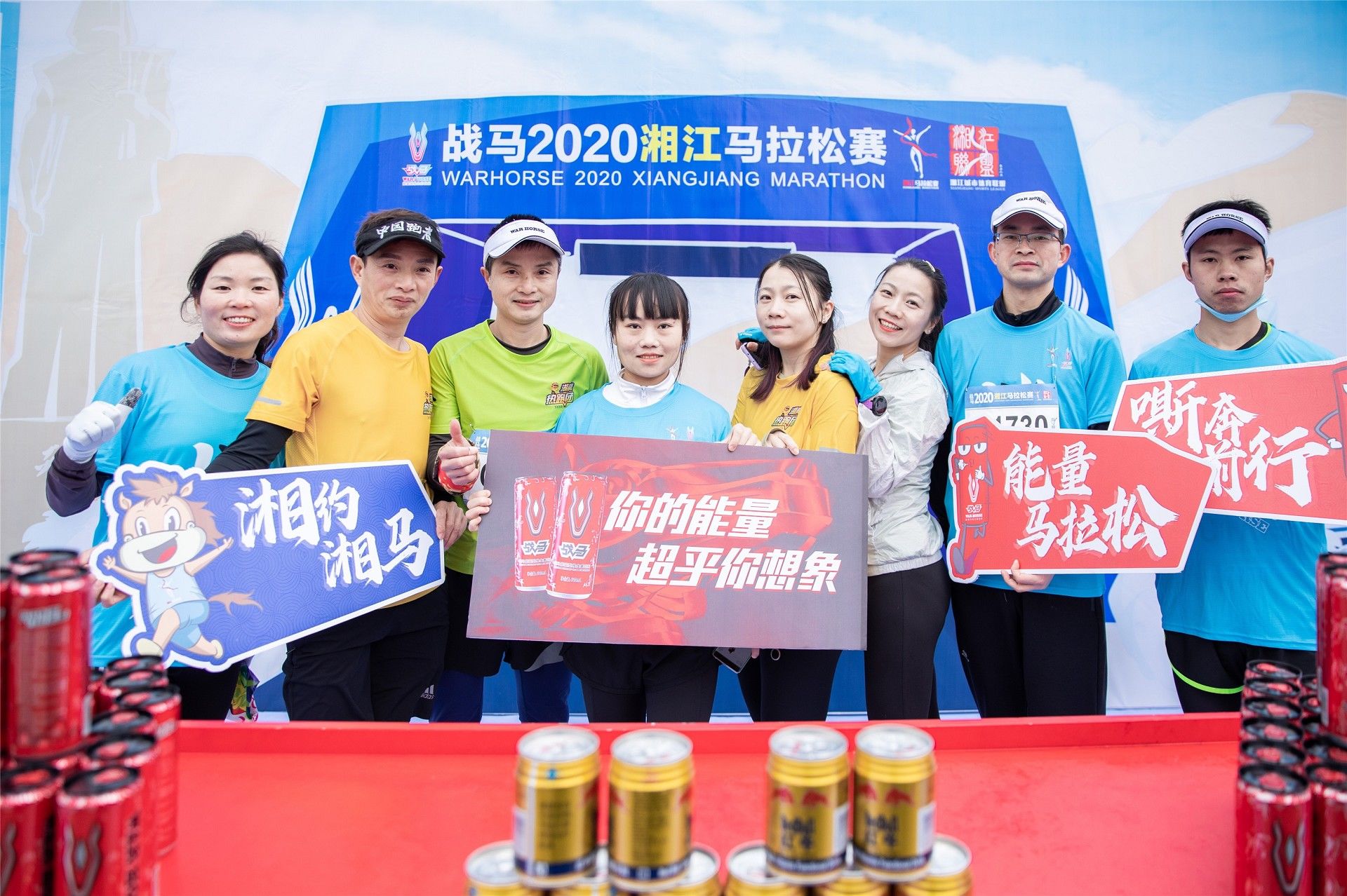 湖南熊猫体育管理有限公司