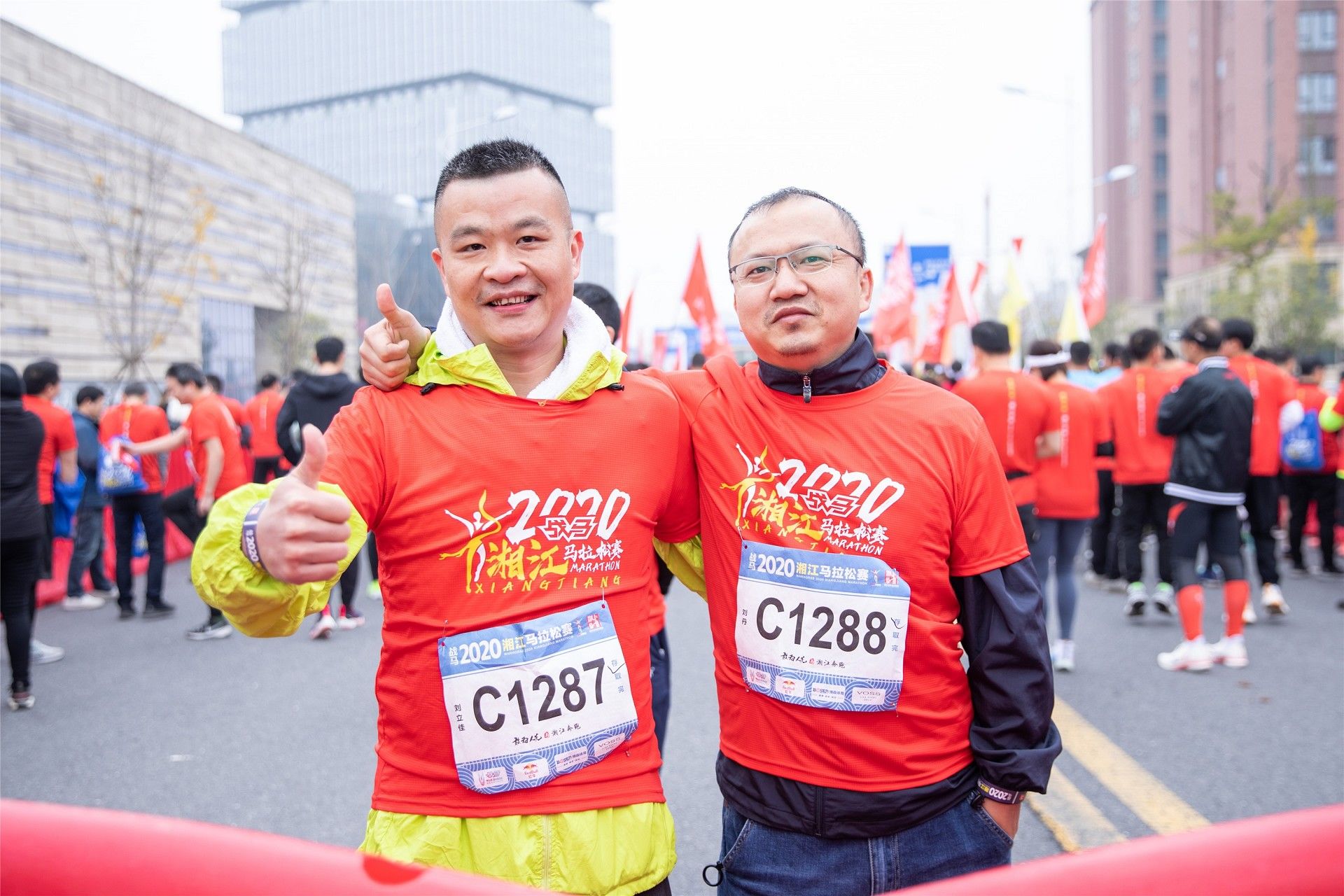 湖南熊猫体育管理有限公司