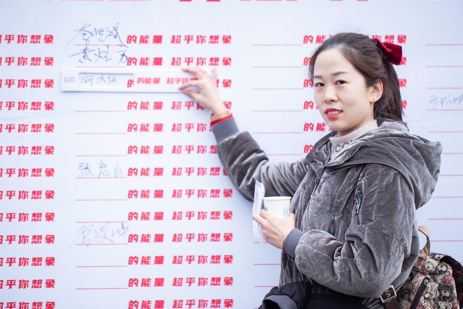 湖南熊猫体育管理有限公司