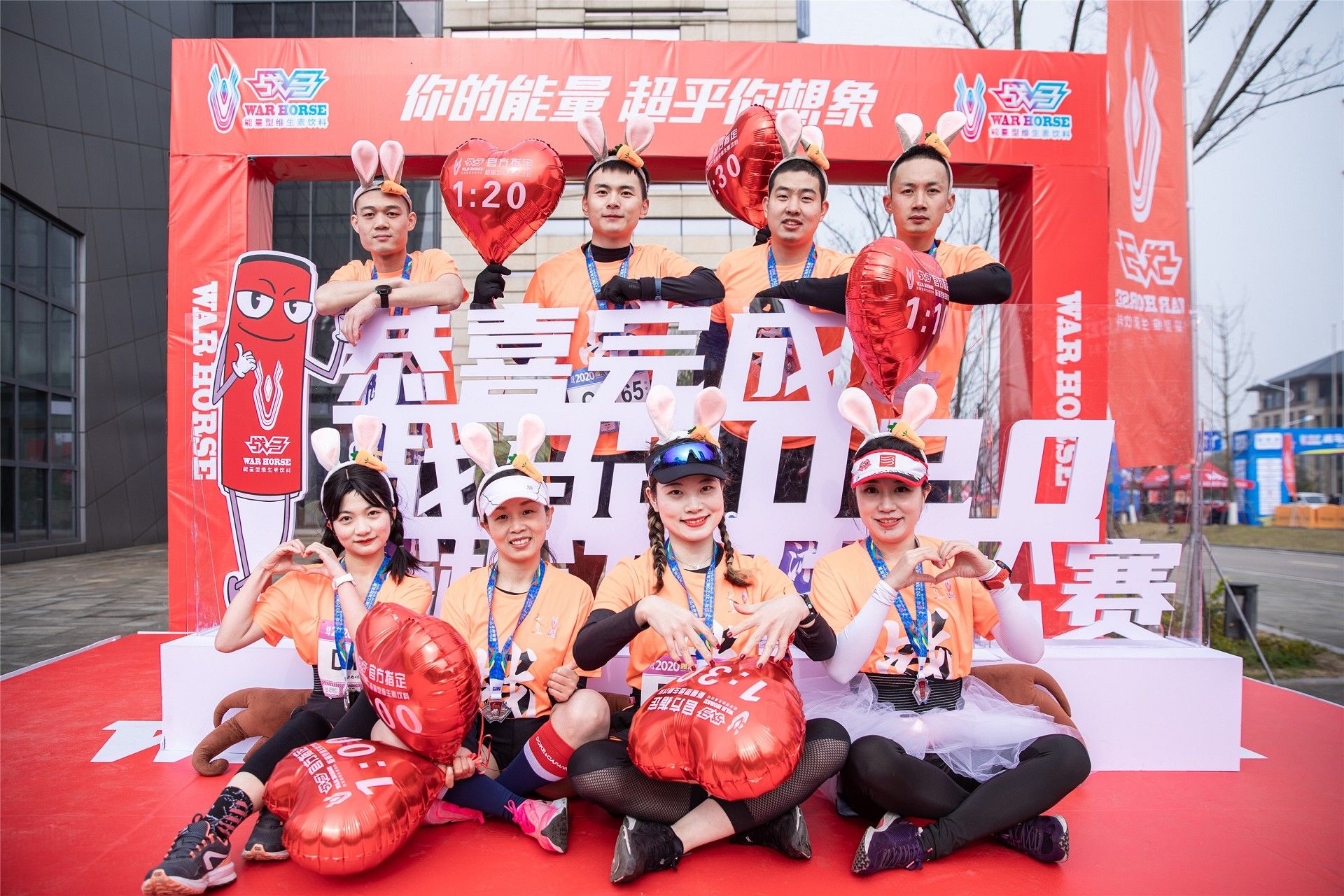 湖南熊猫体育管理有限公司