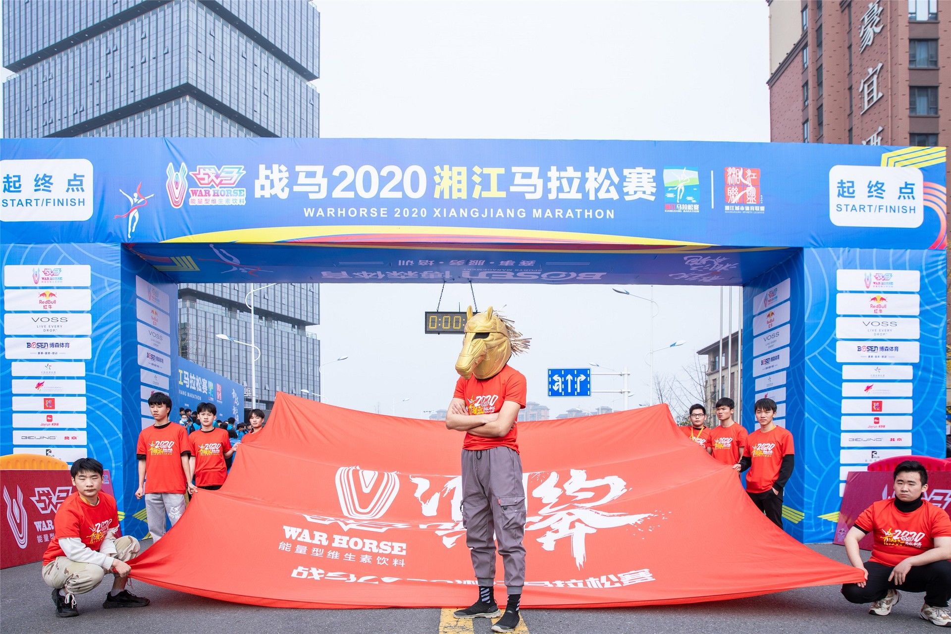 湖南熊猫体育管理有限公司