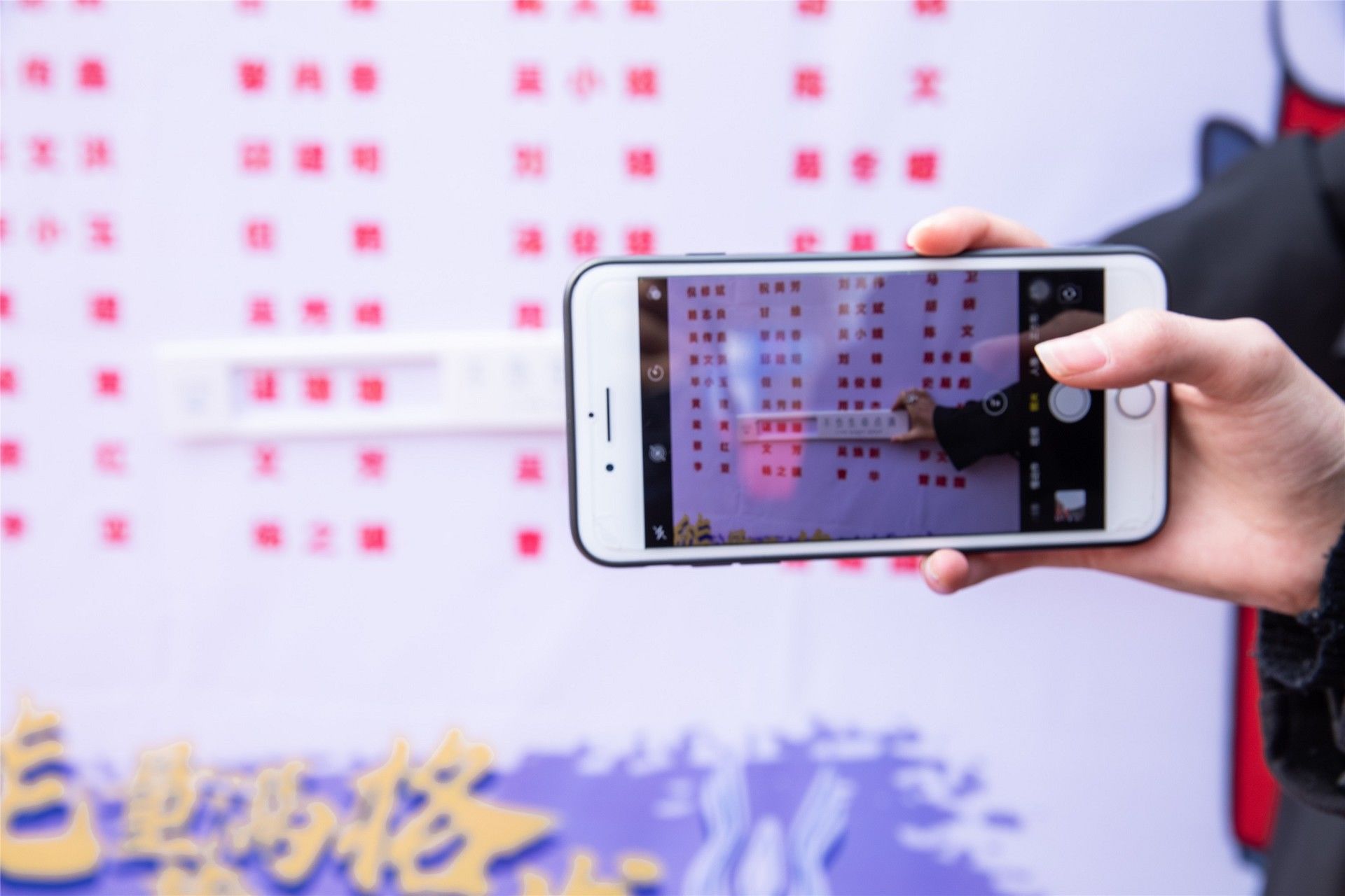 湖南熊猫体育管理有限公司