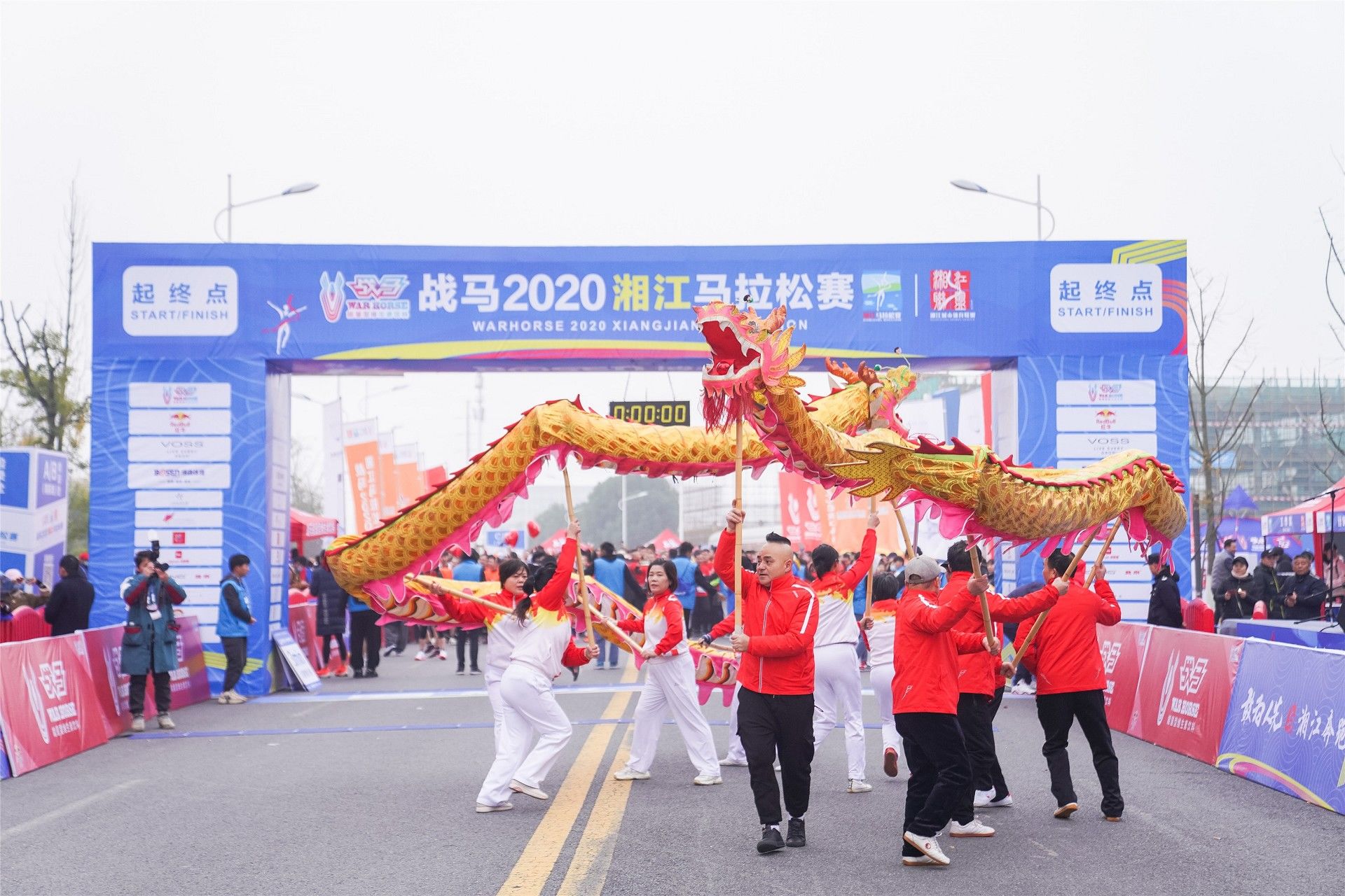 湖南熊猫体育管理有限公司