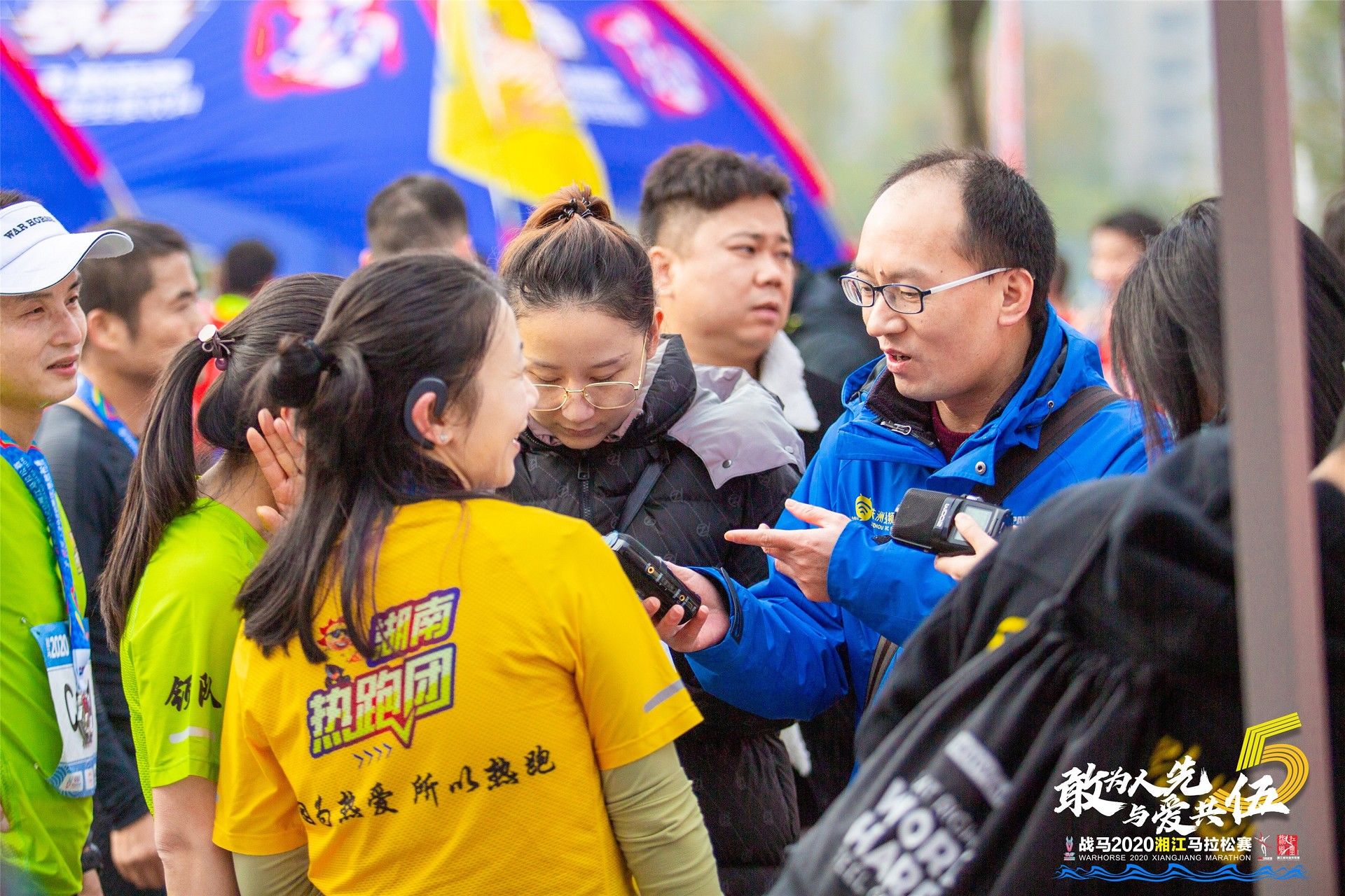 湖南熊猫体育管理有限公司