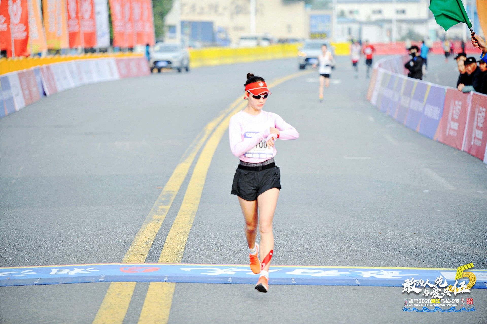 湖南熊猫体育管理有限公司