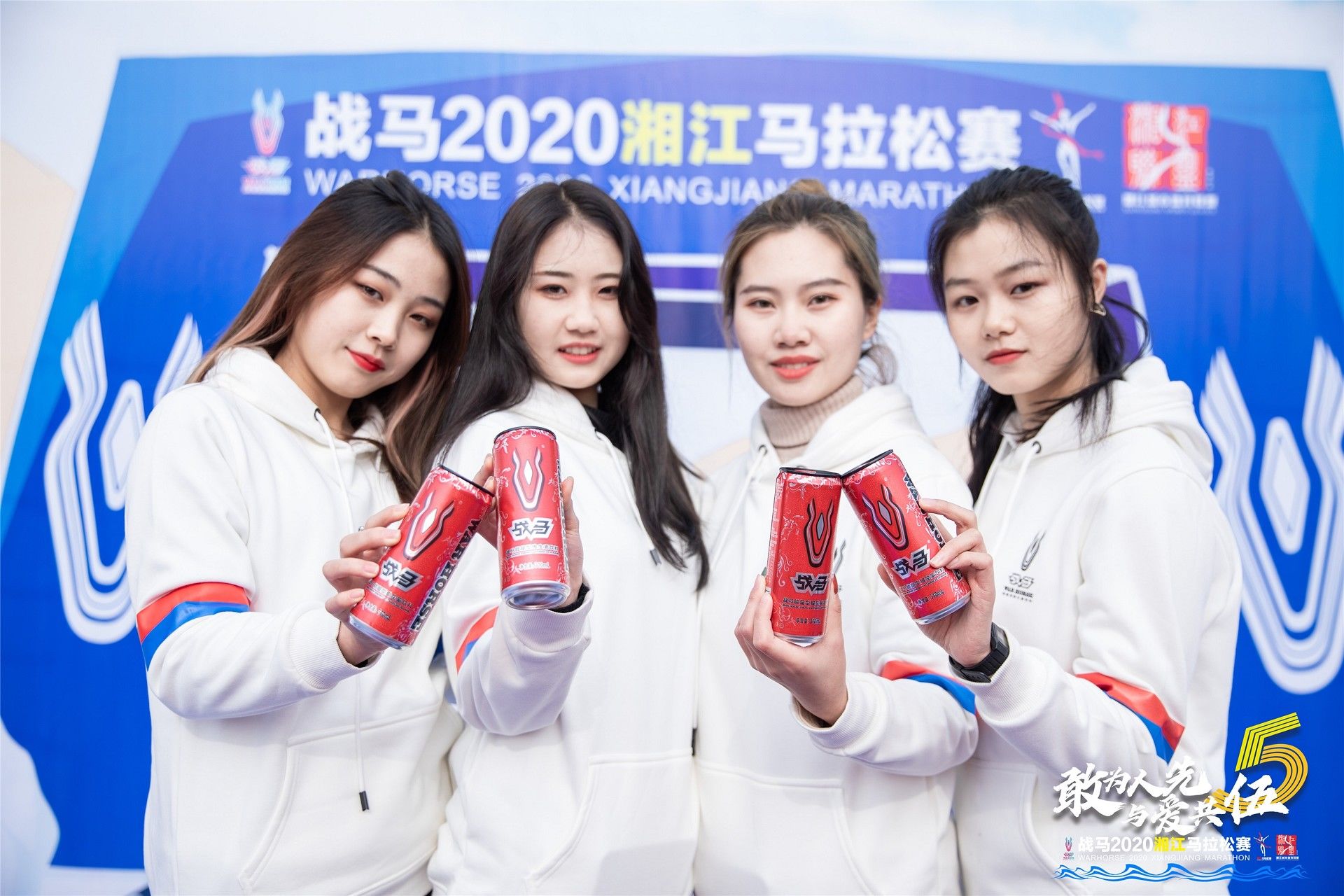 湖南熊猫体育管理有限公司