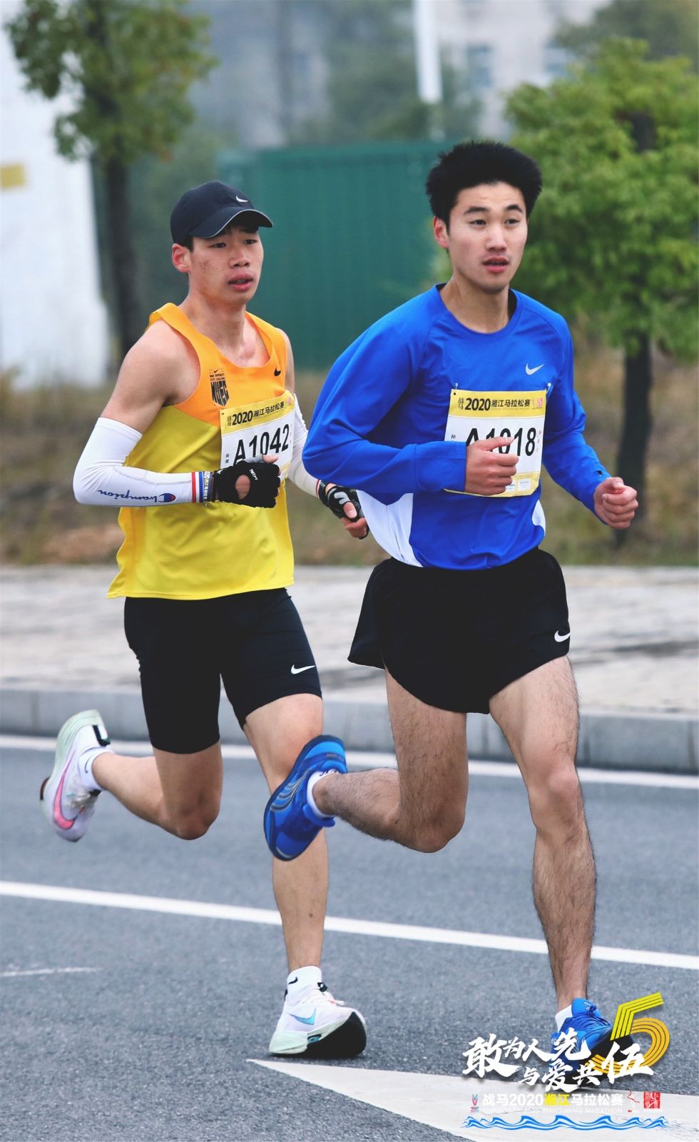 湖南熊猫体育管理有限公司